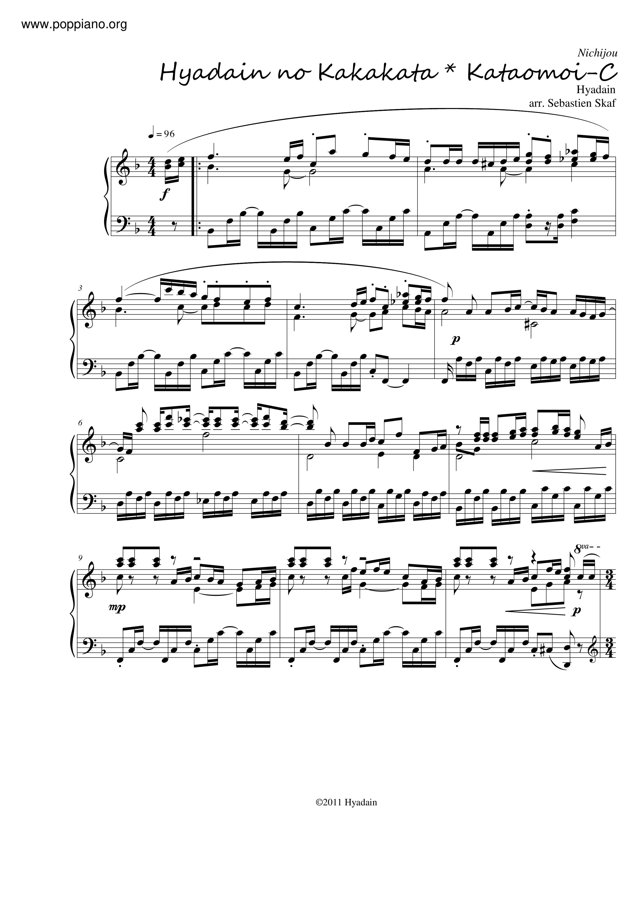 Hyadain no Kakakata Kataomoi C Score