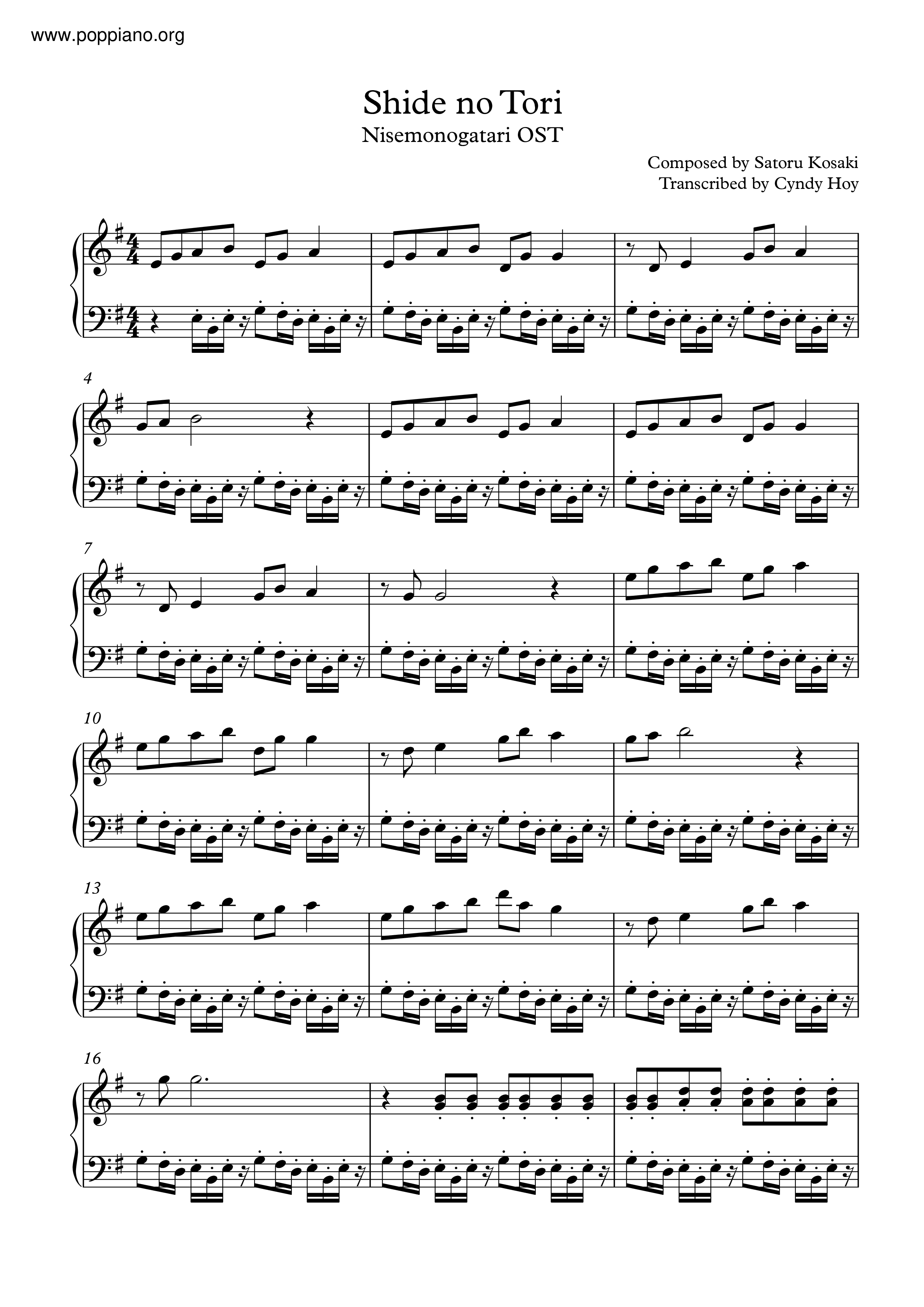 Shide No Tori Score