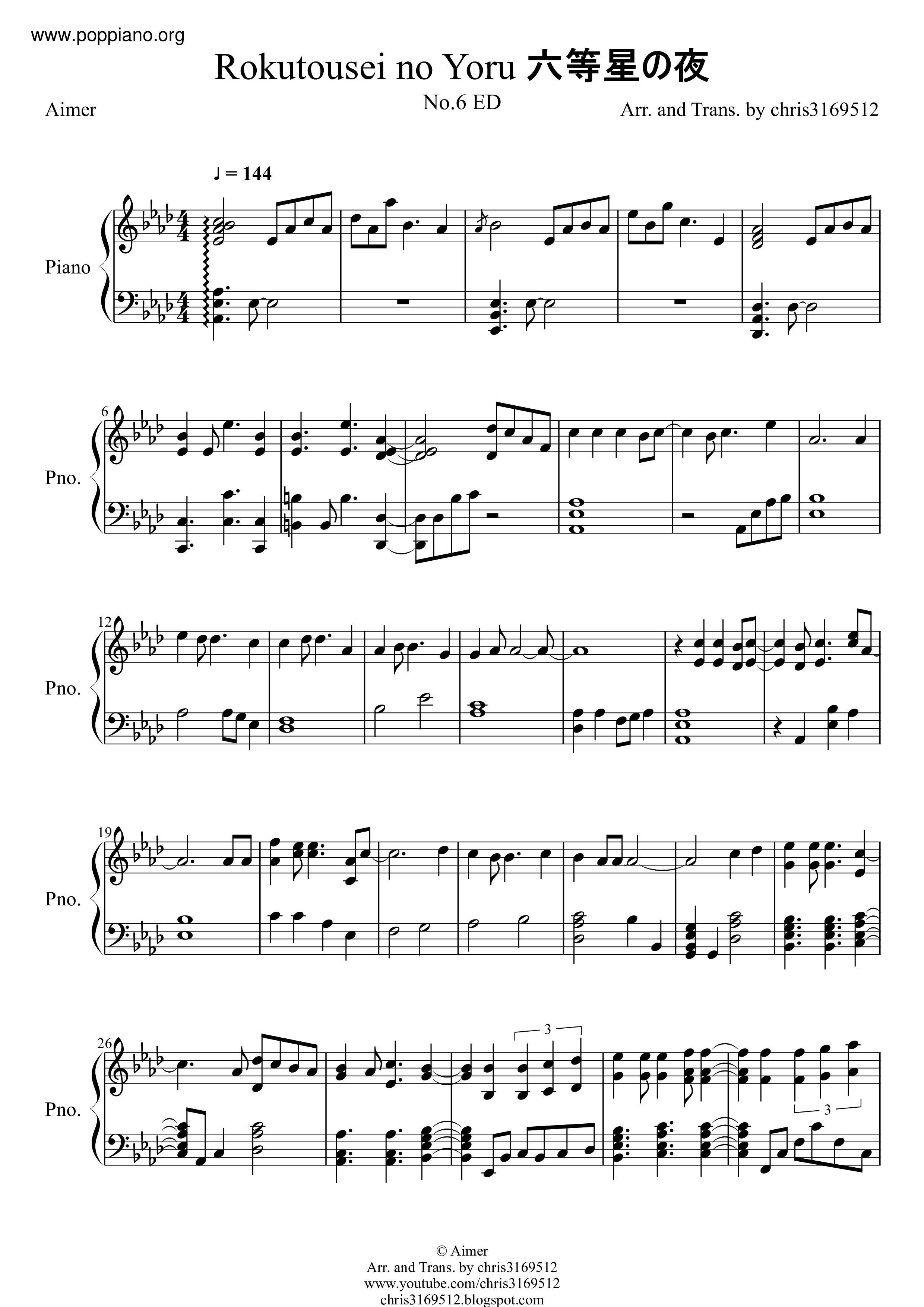 Rokutousei No Yoru Score