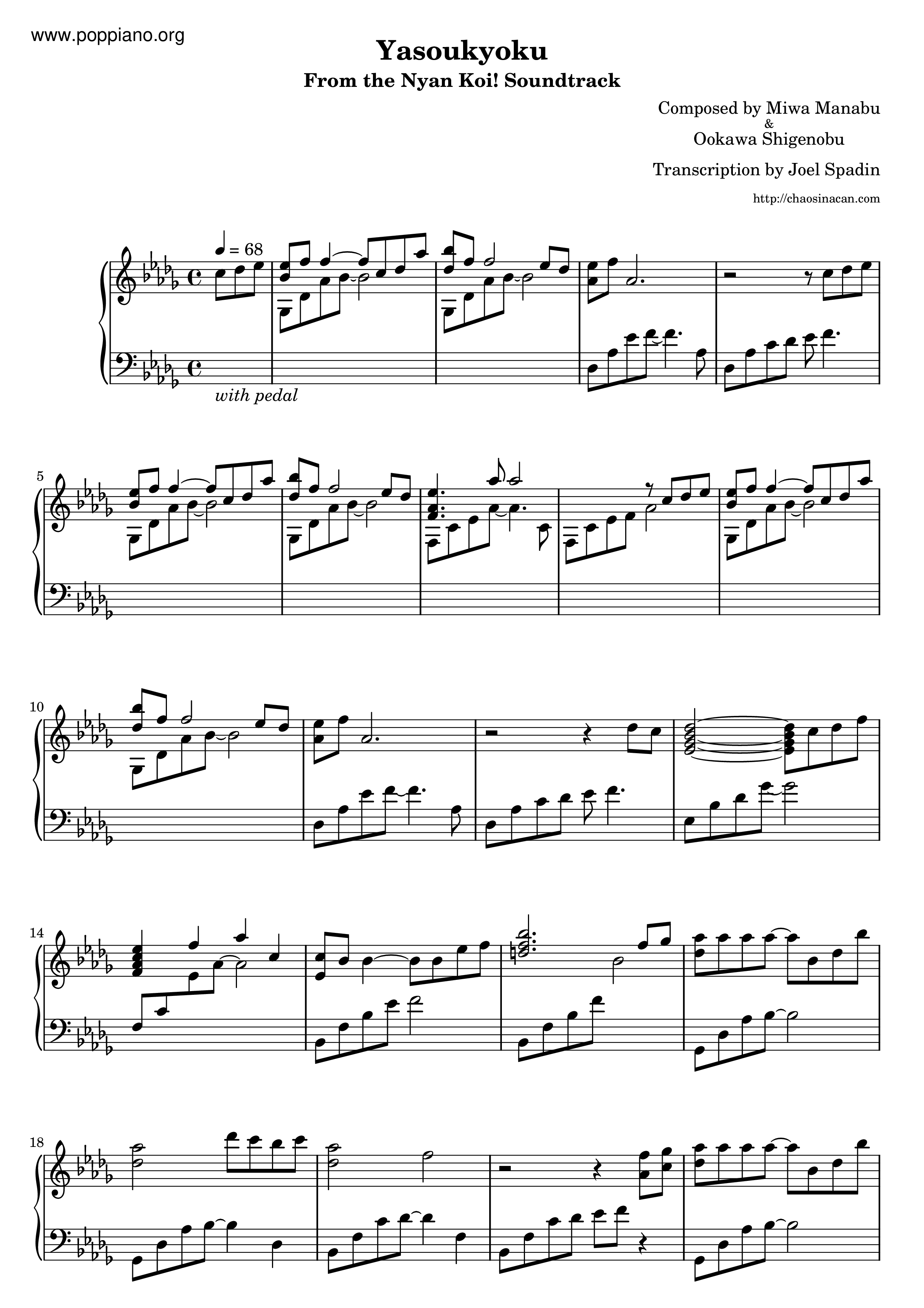 Yasoukyoku Score