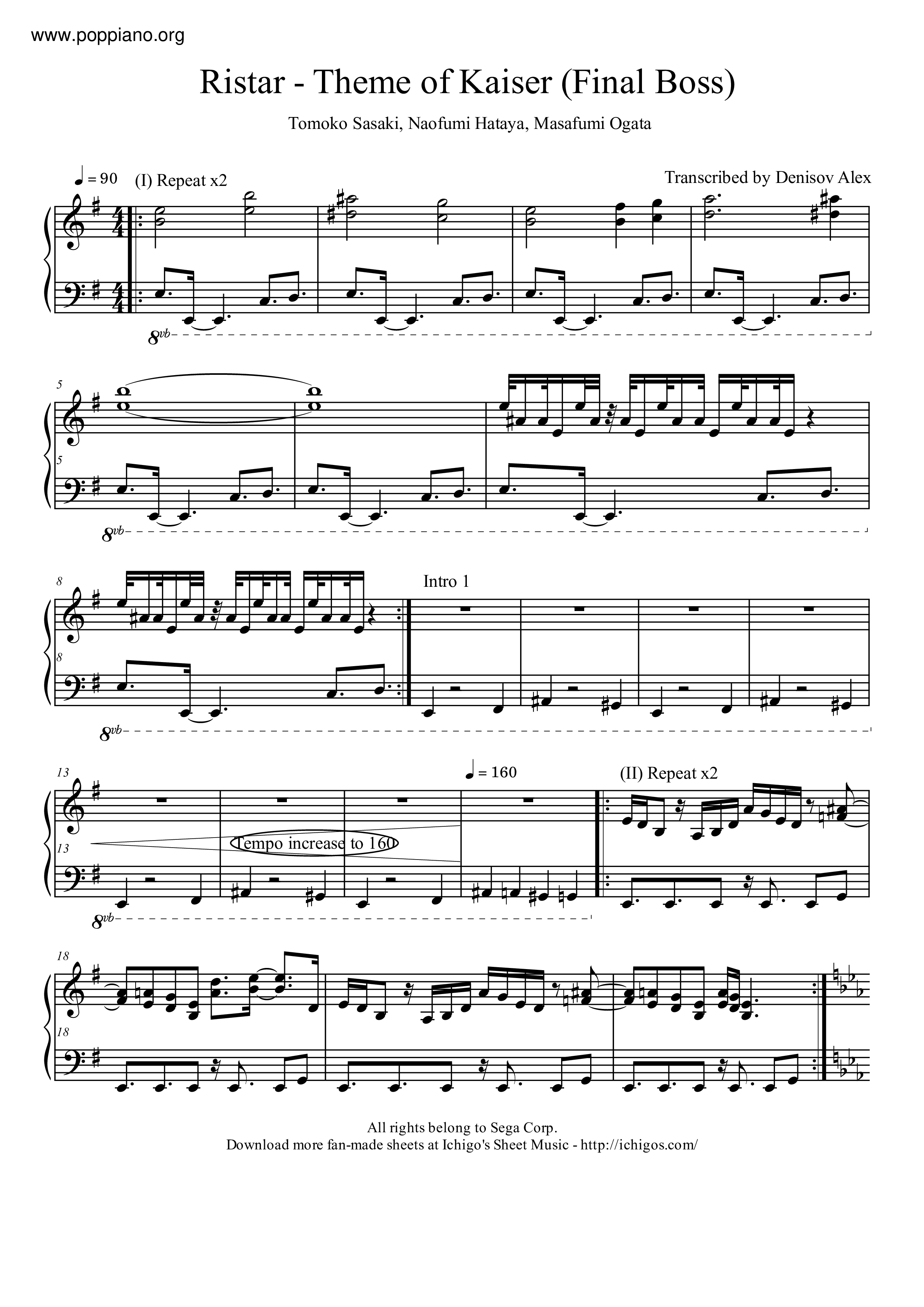 Theme Of Kaiser - Greedy Game Score