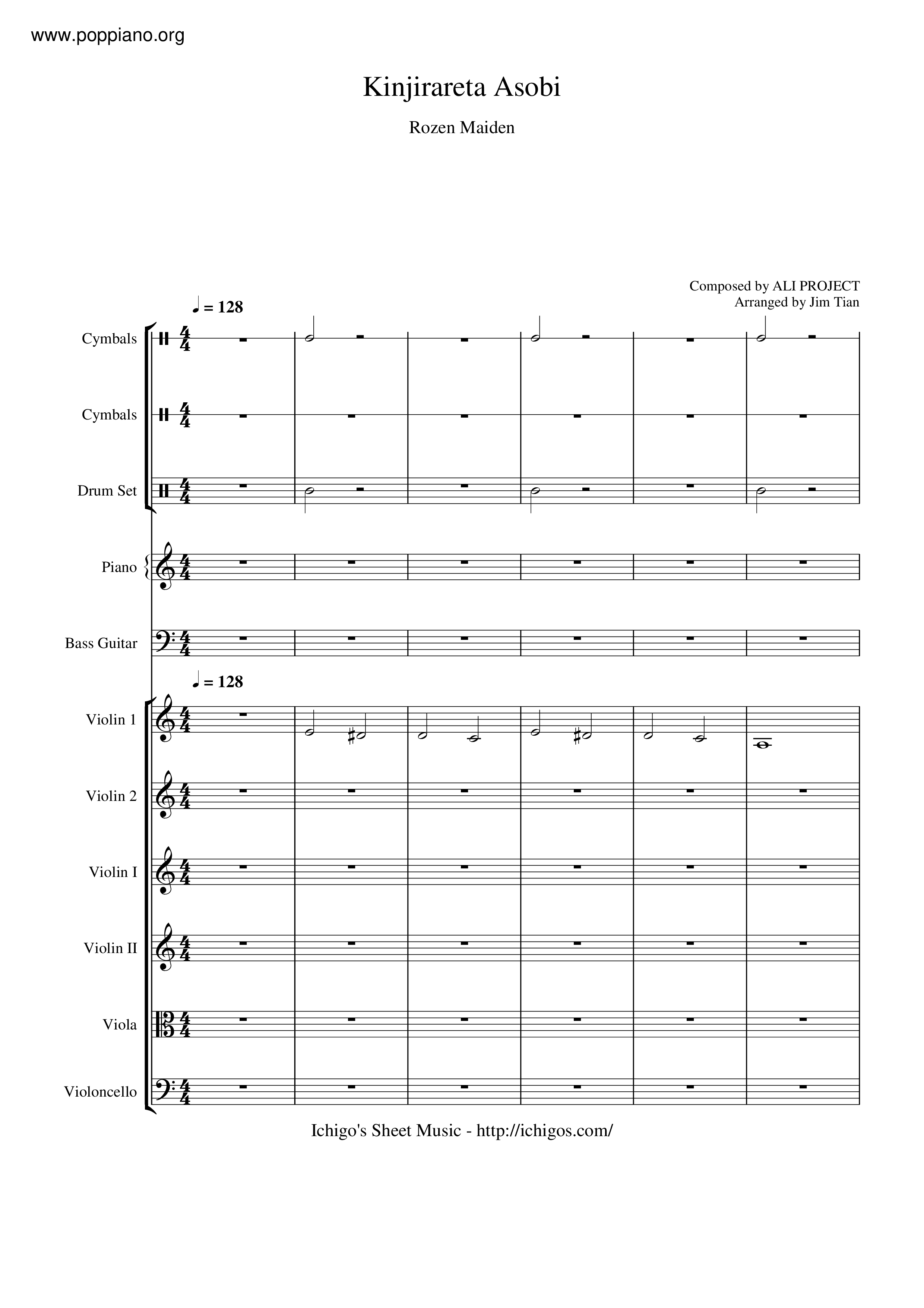 Kinjirareta Asobi Score