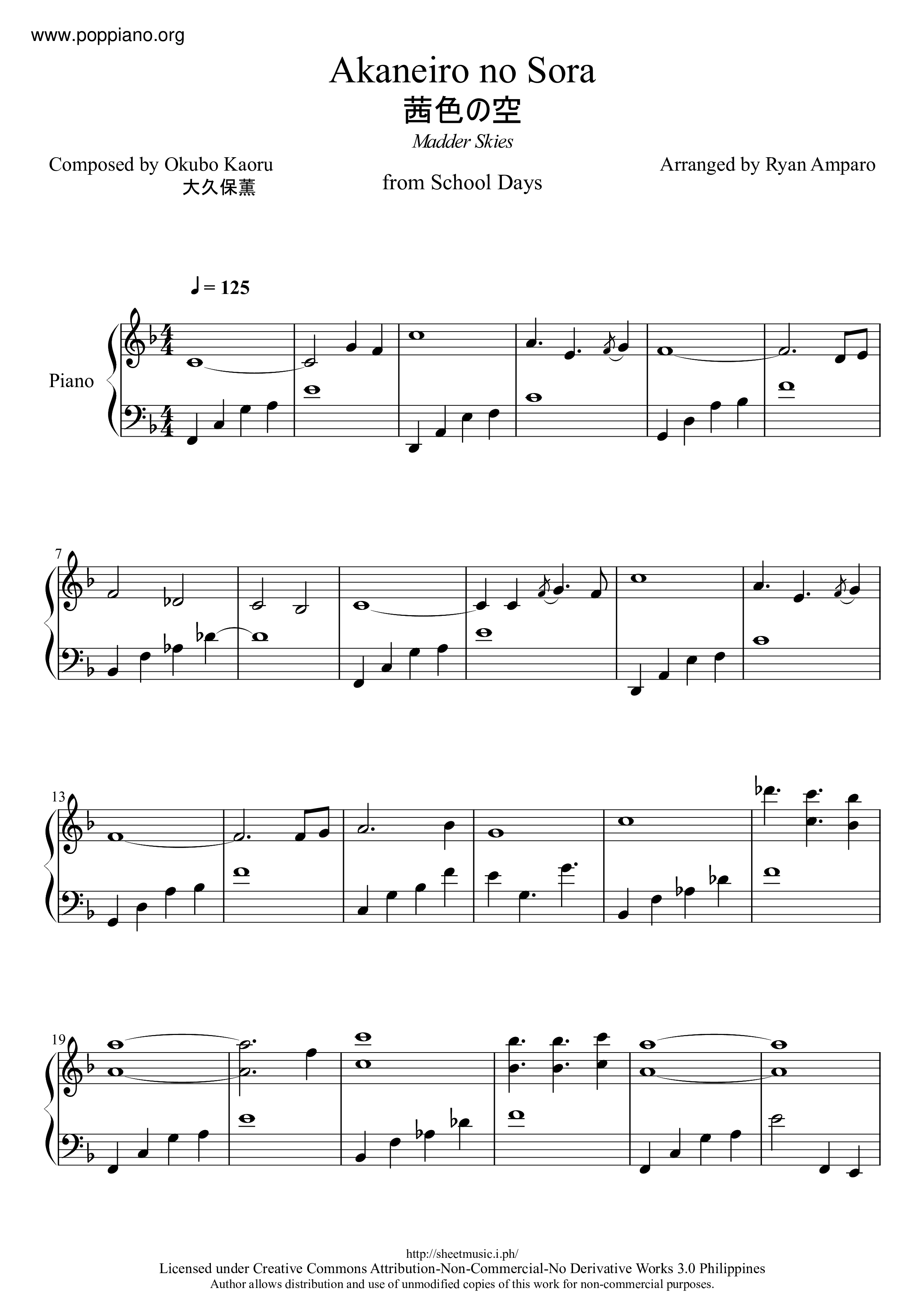 Akaneiro No Sora Score