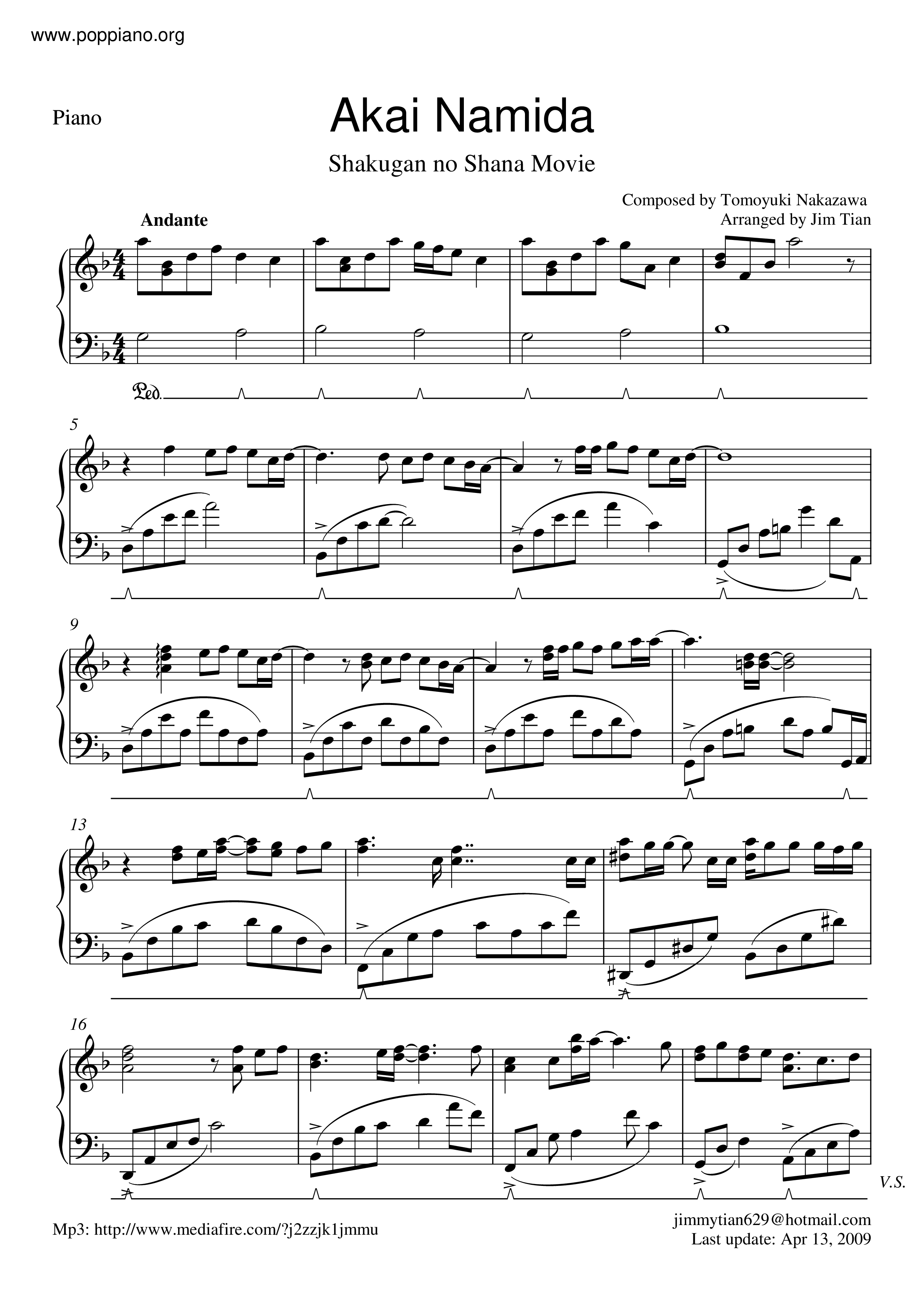 Akai Namida Score