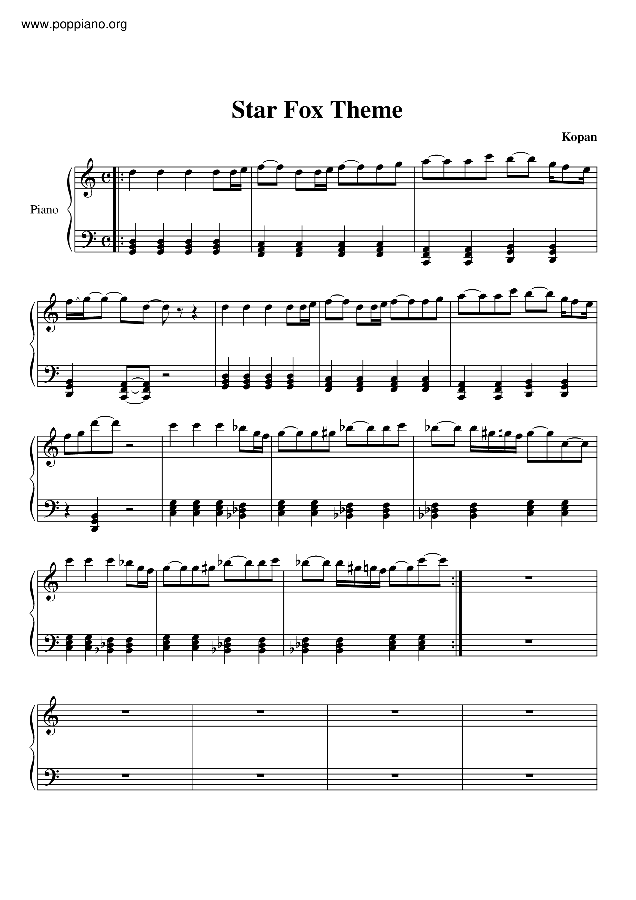 アフリカンシンフォニー Sheet music for Violin (Solo