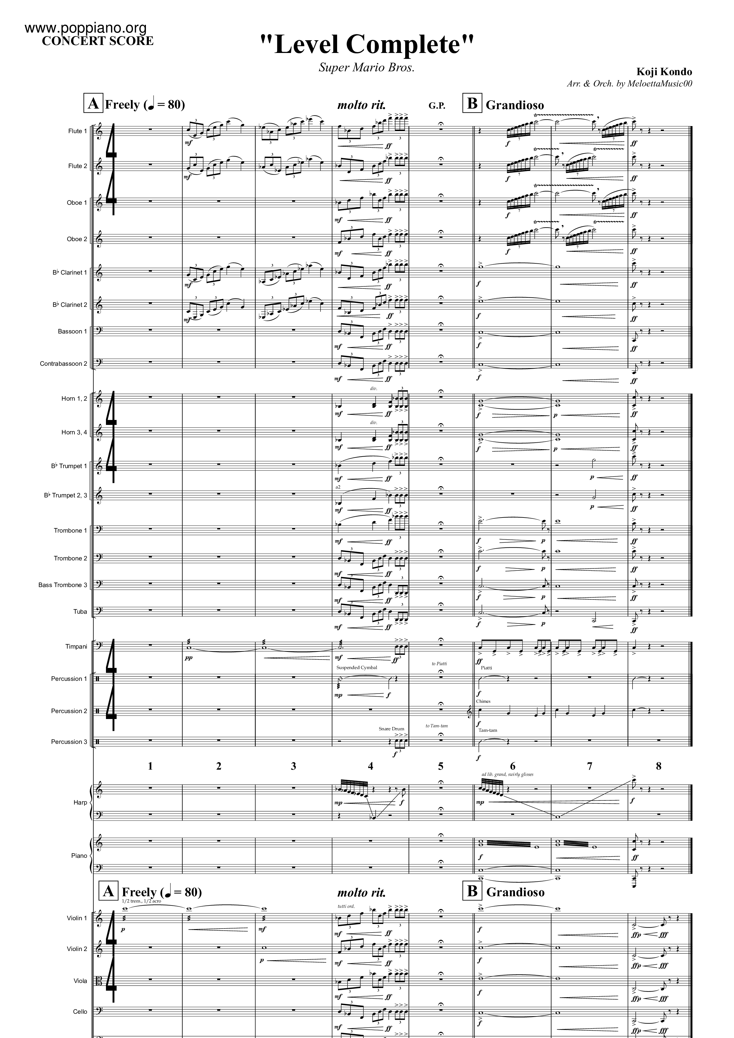 ☆スーパーマリオブラザーズ - Level Complete ピアノ譜pdf