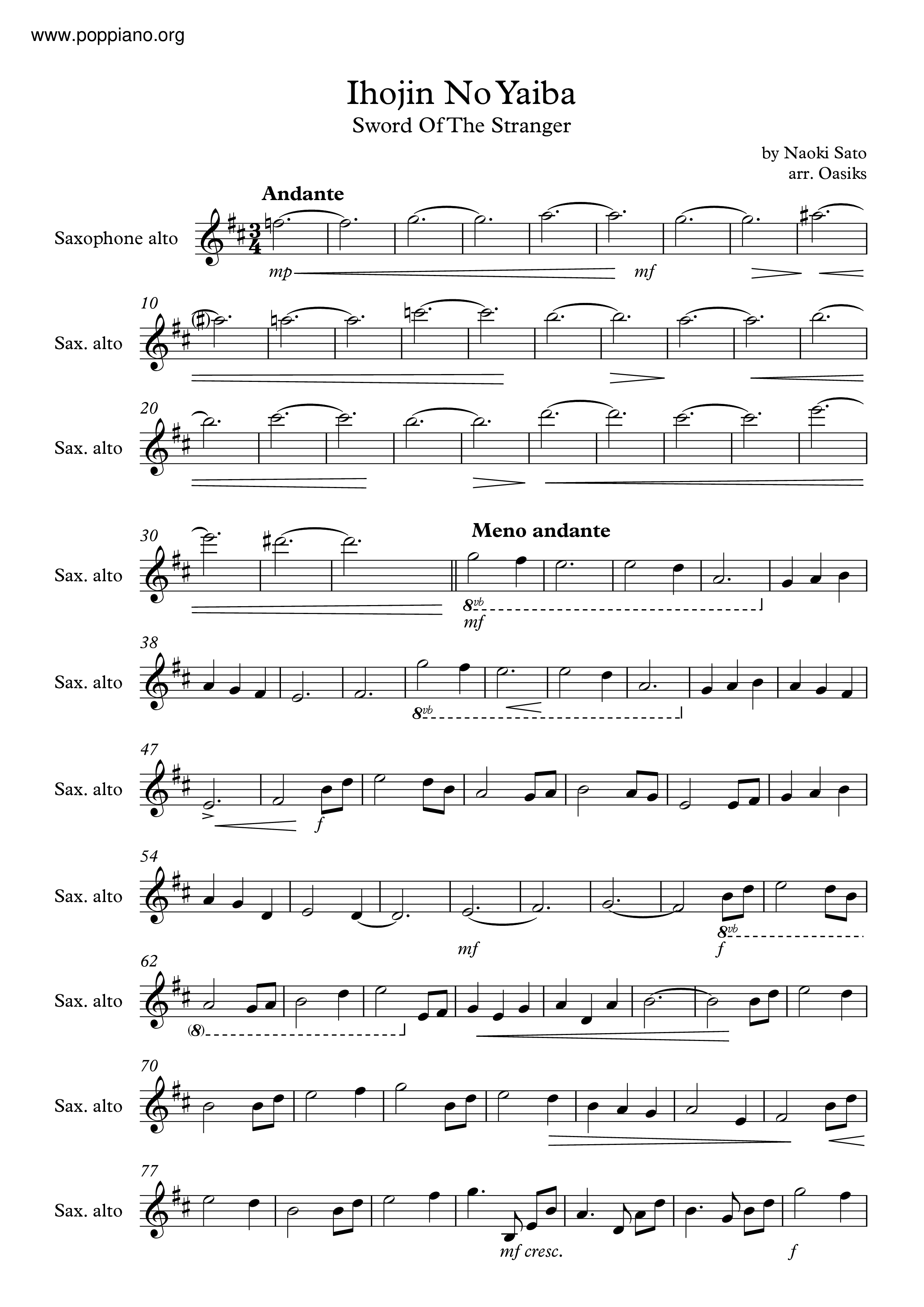Ihojin No Yaiba Score