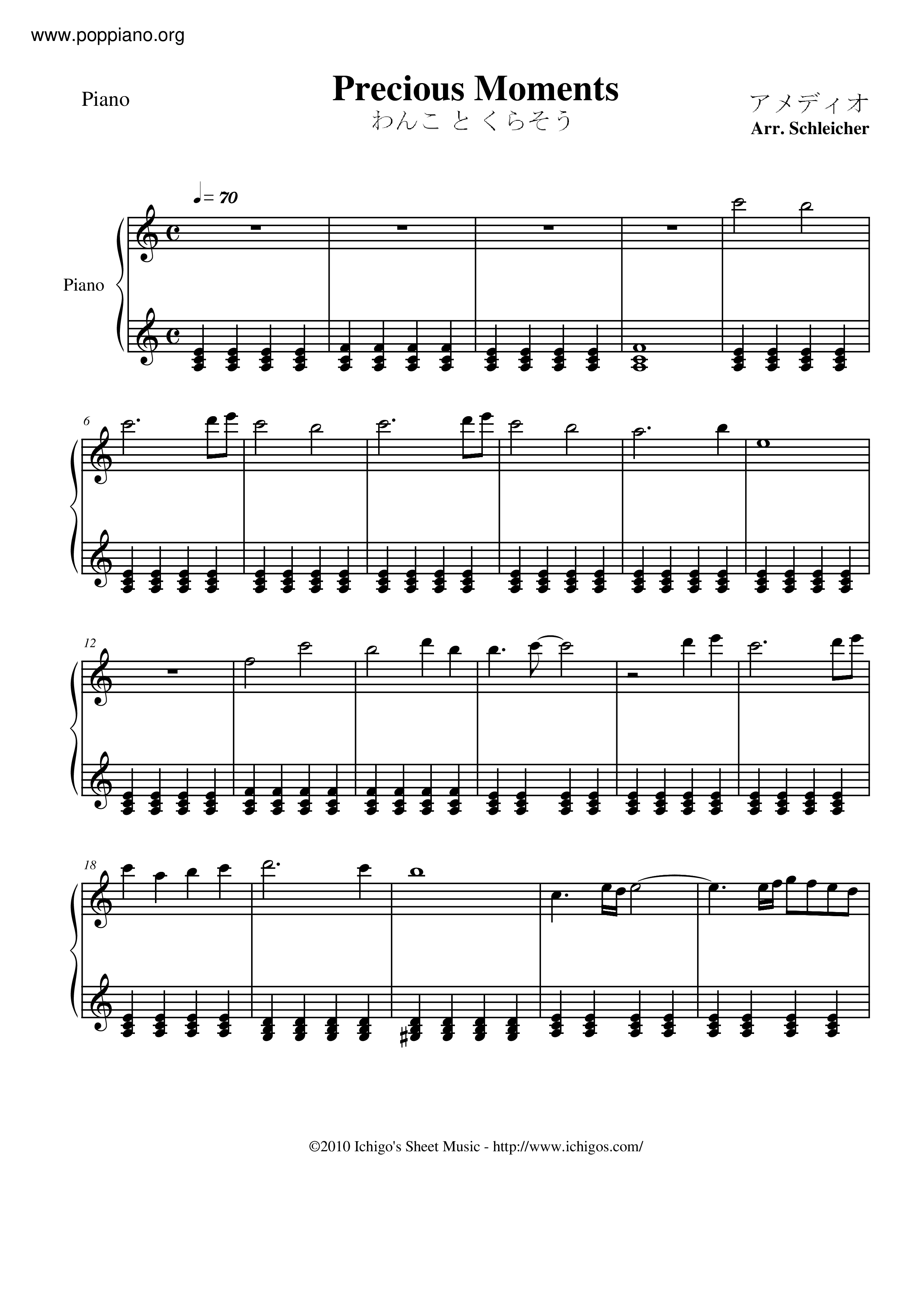 Precious Moments Score