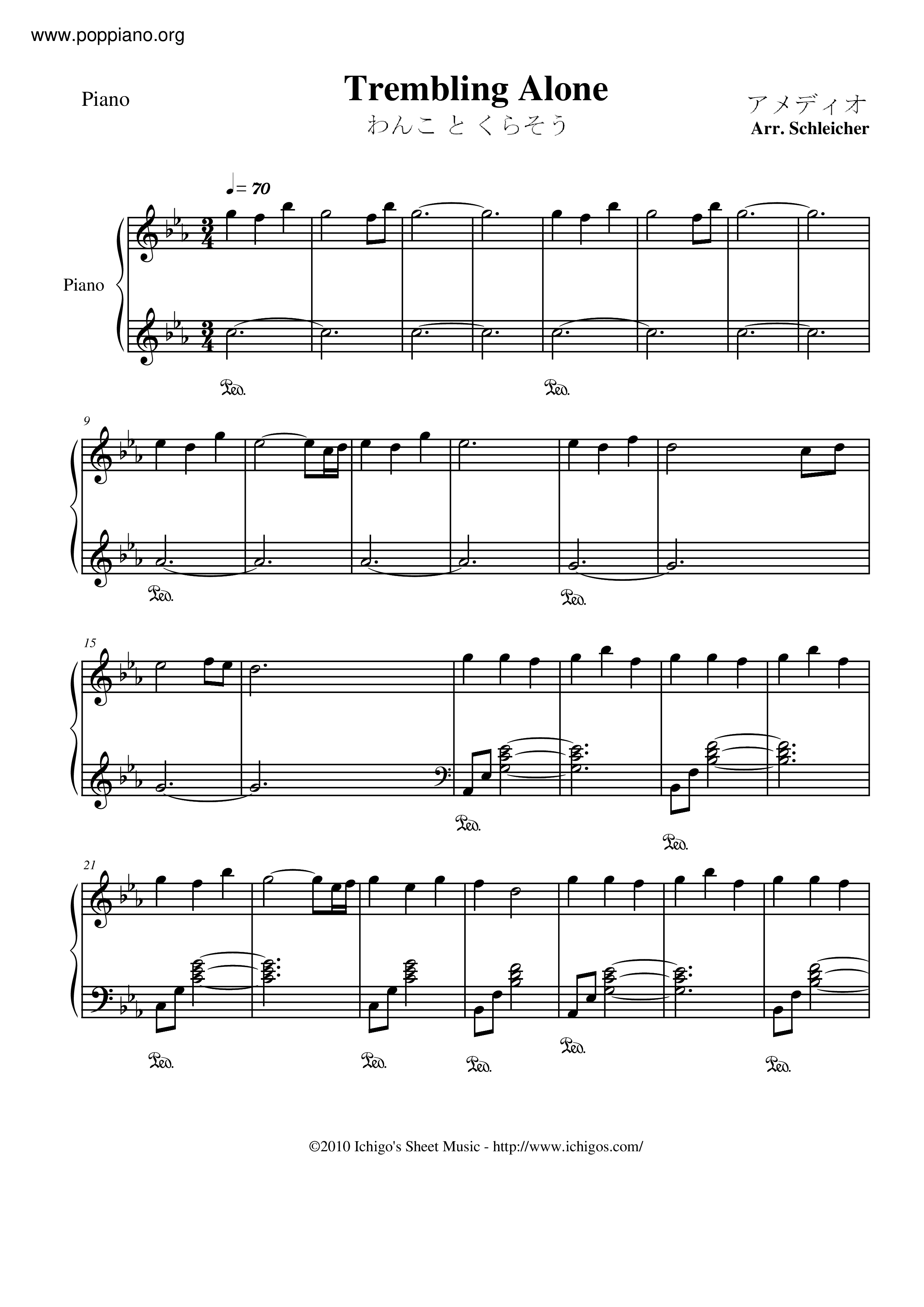 Trembling Alone Score