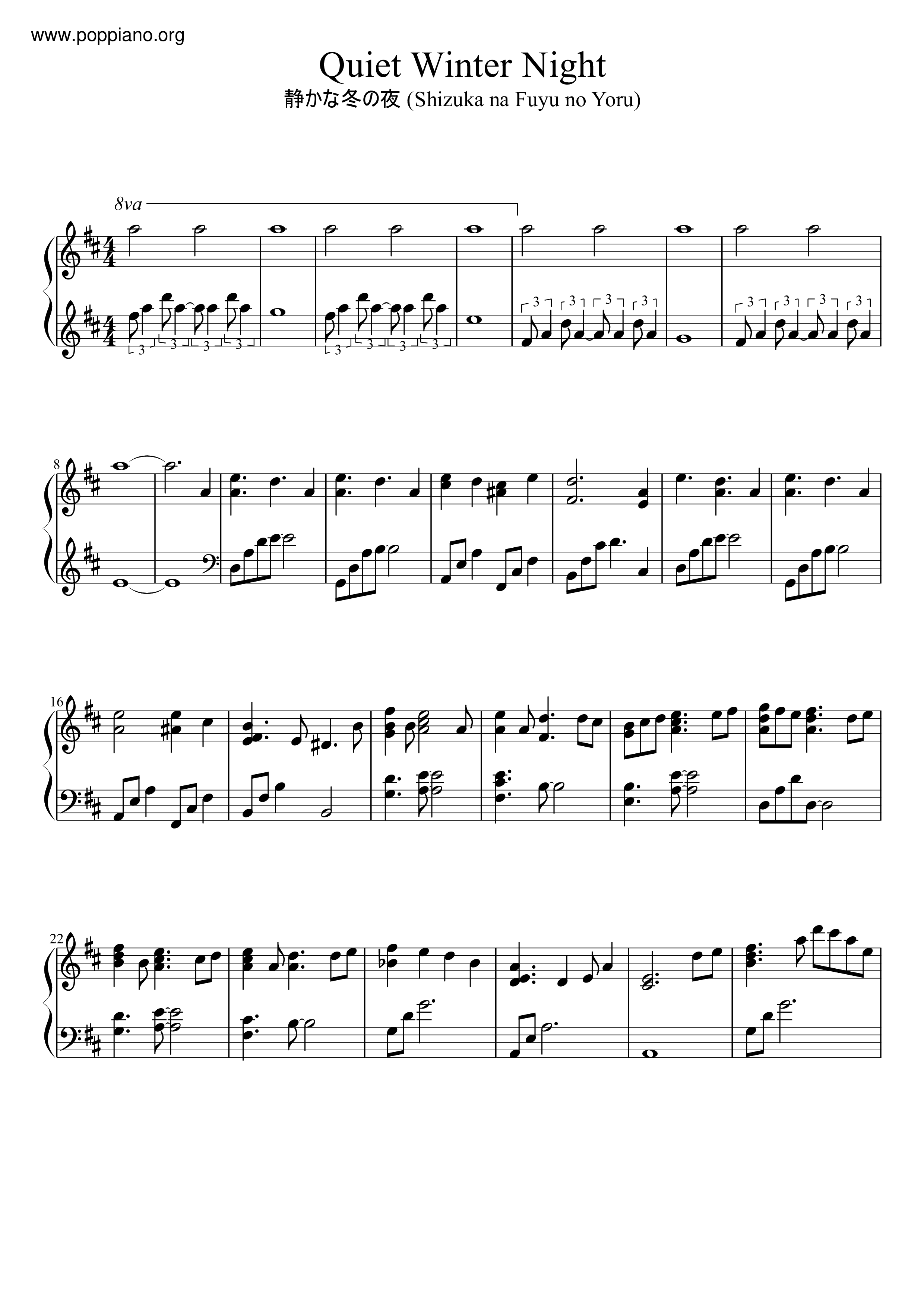 Shizuka Na Furu No Yoru Score