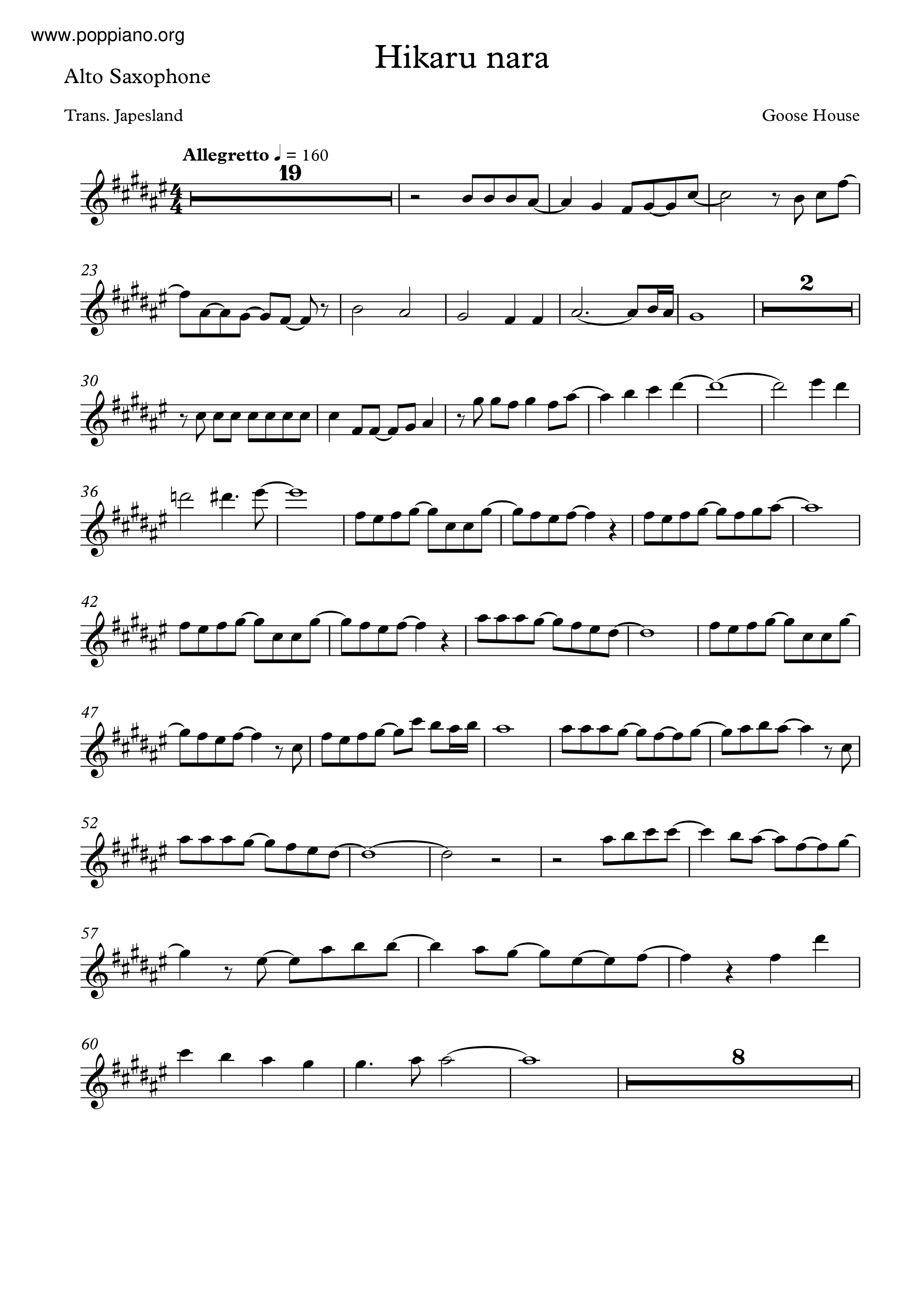 Smart Game Piano Hikaru Nara [intermediate] Sheet Music (Piano