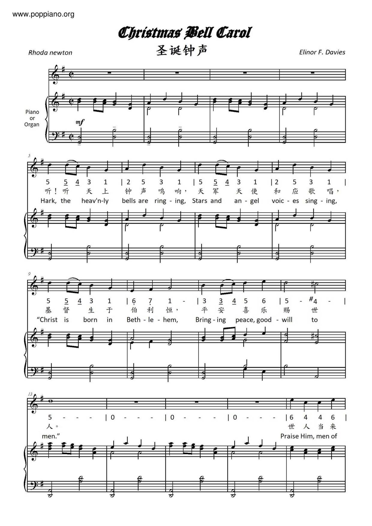 Christmas Bell Carol Score