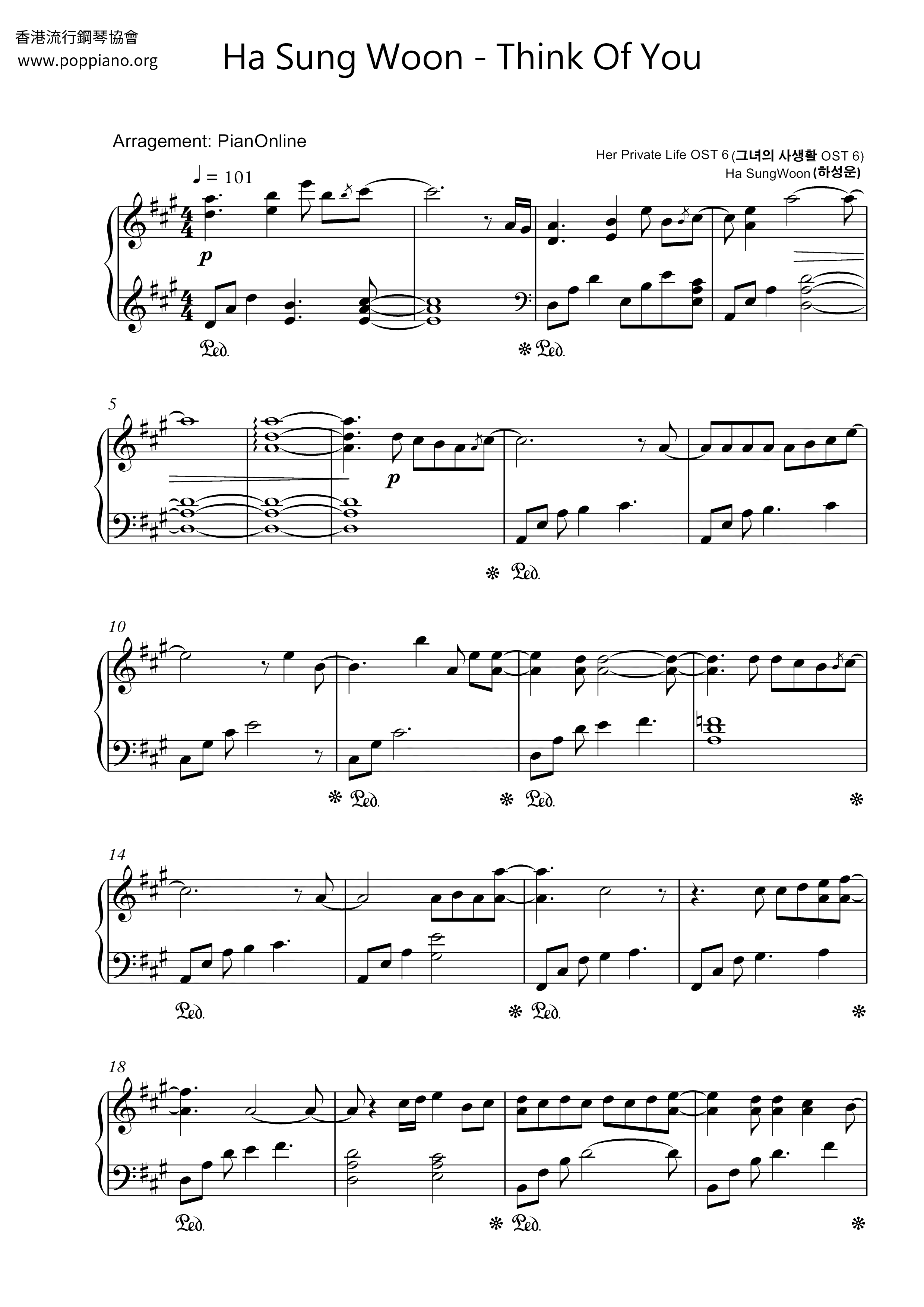 Think Of You Score