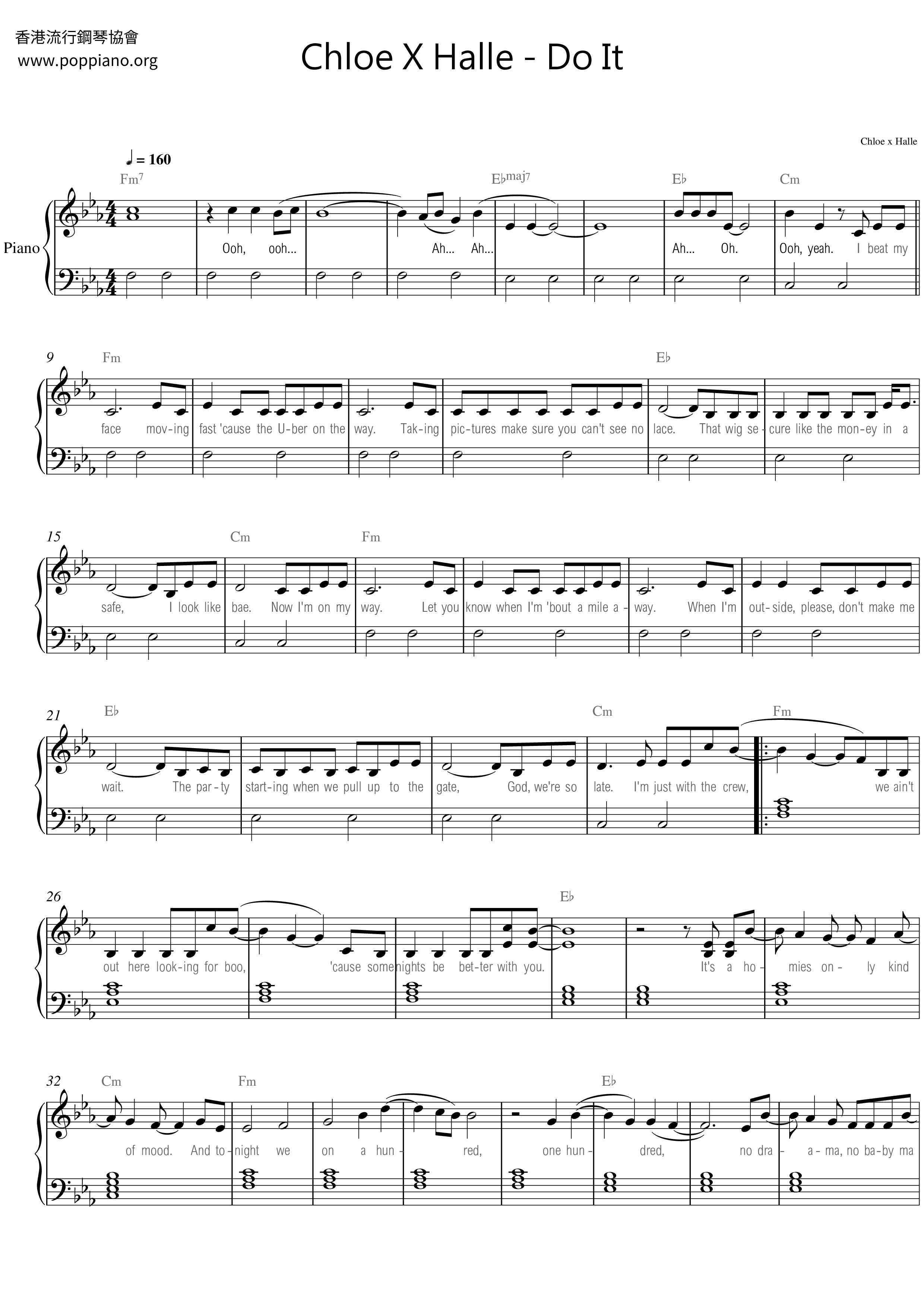 Do It Score