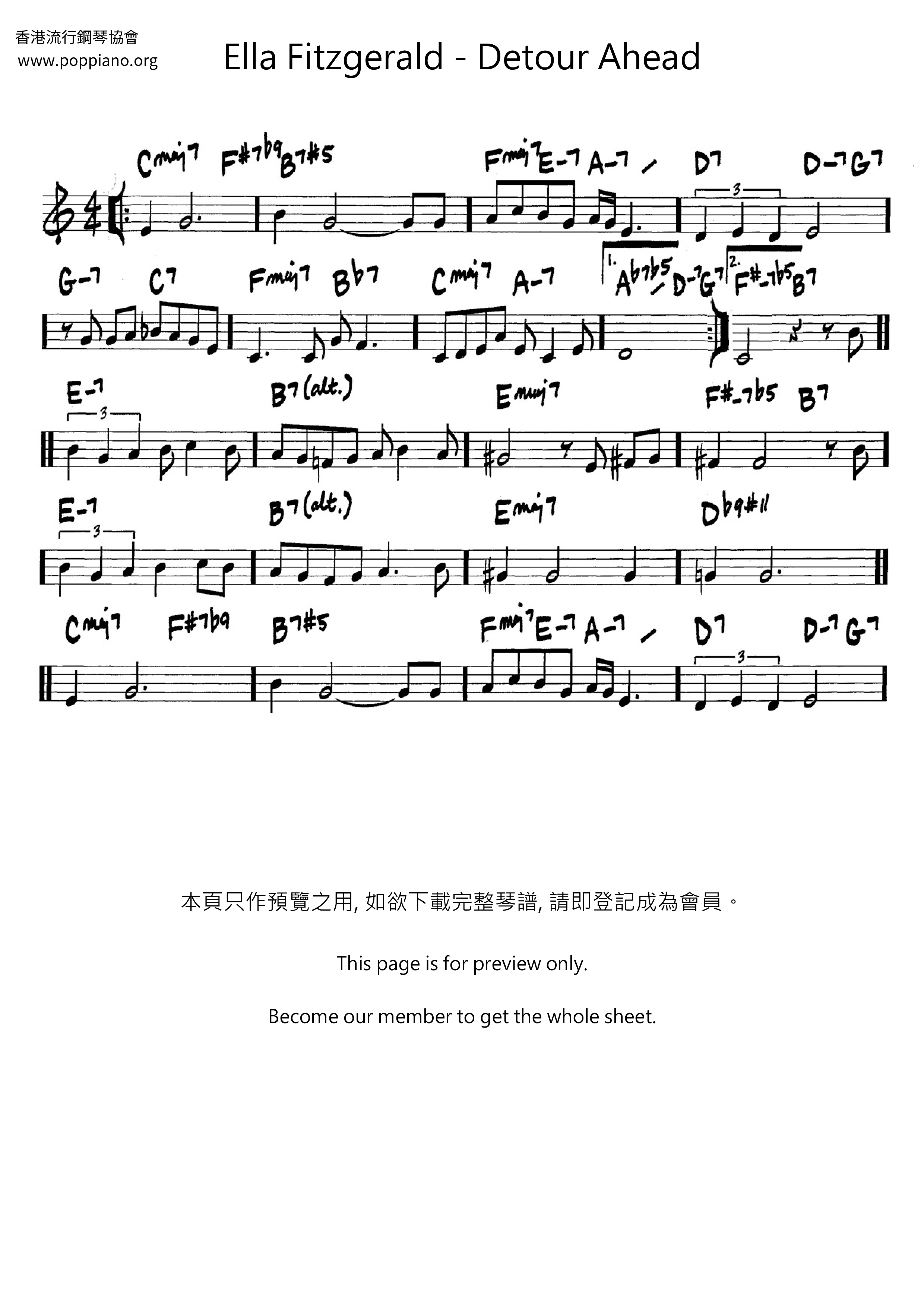 Detour Ahead琴谱
