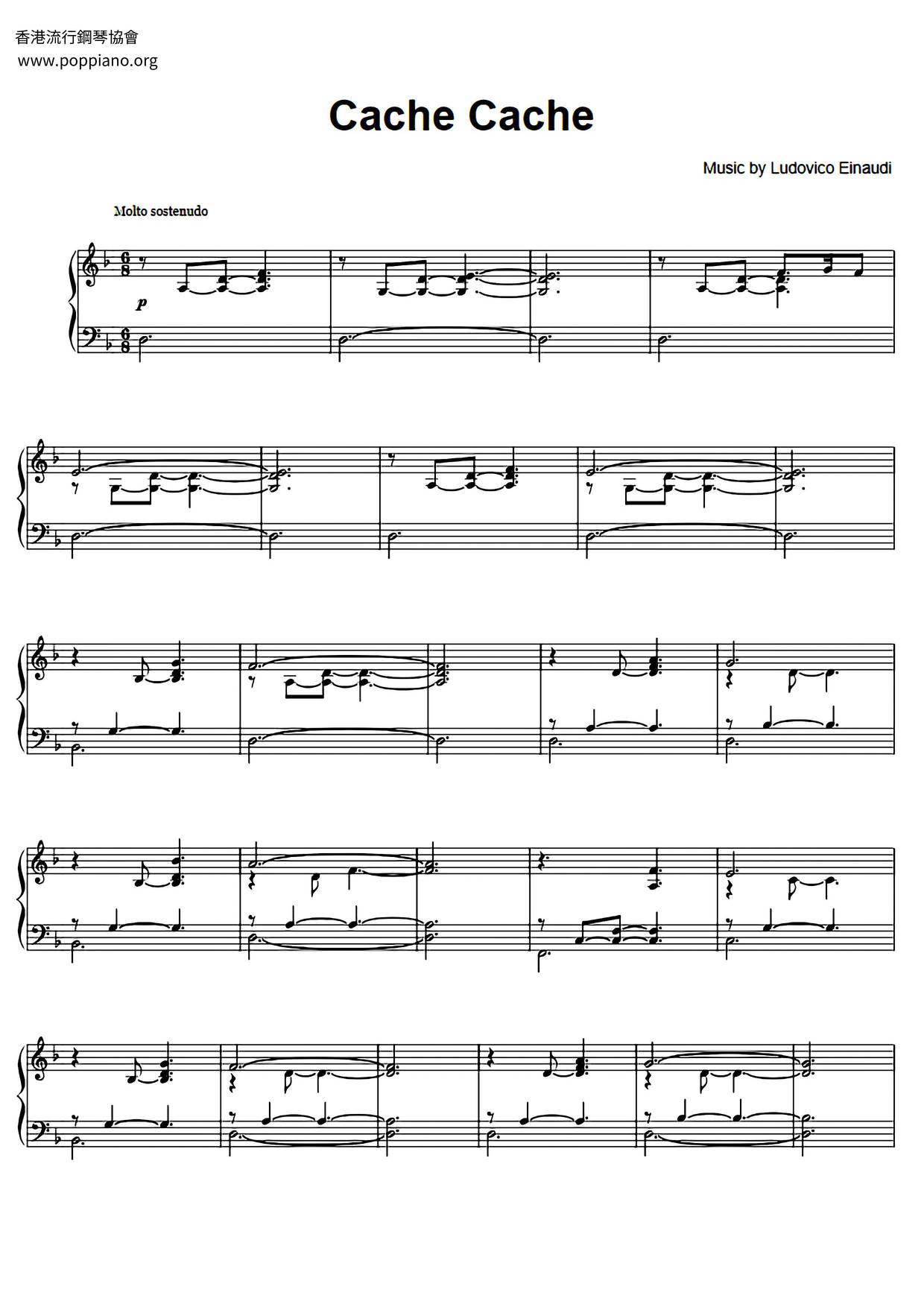 Cache Cache (from Intouchables) Score