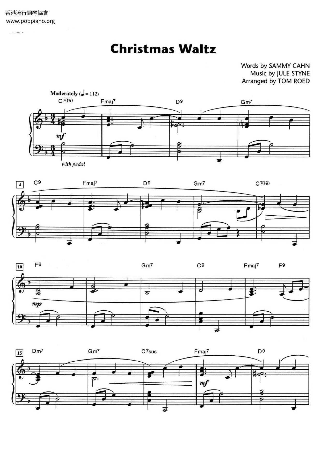 Christmas Waltzピアノ譜