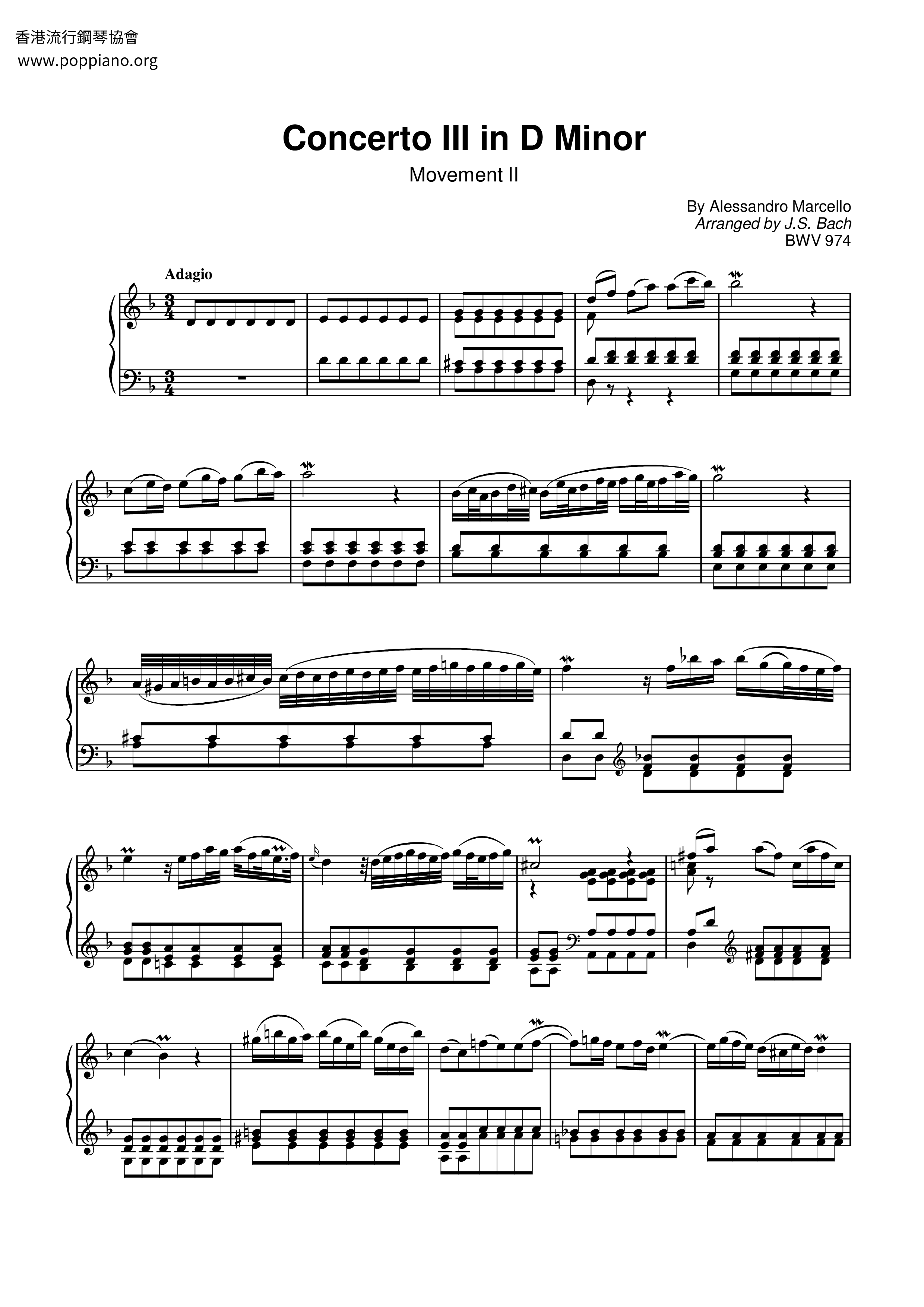 Concerto III In D Minor BWV 974 Bach琴譜