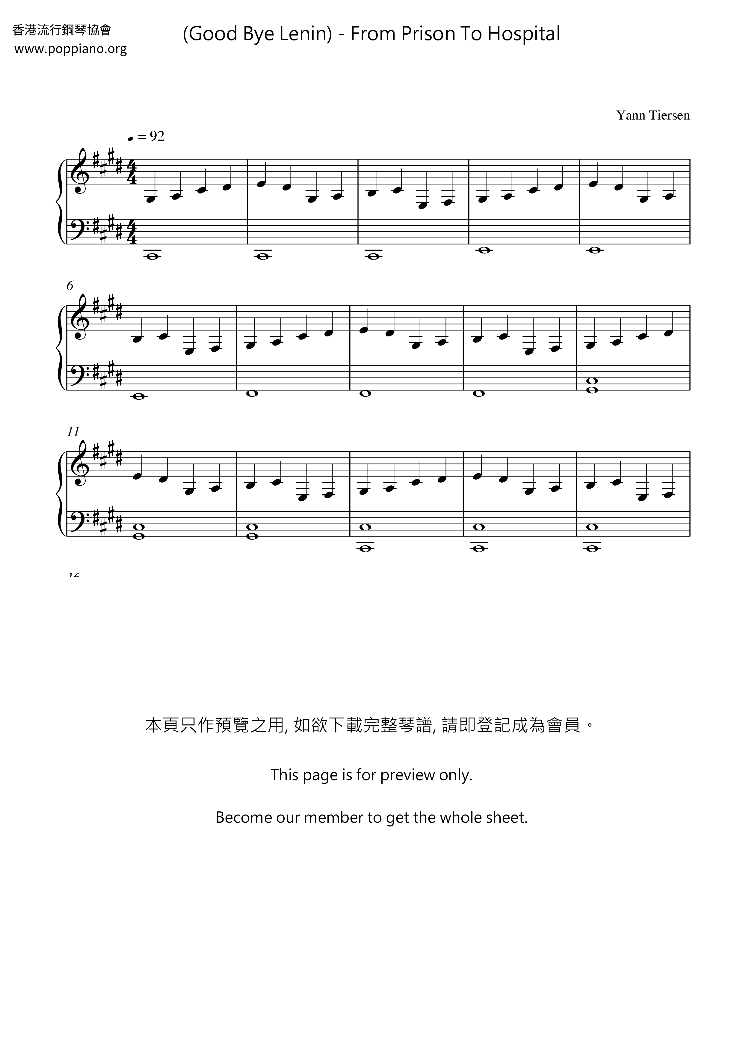 Good Bye Lenin - From Prison To Hospital琴譜