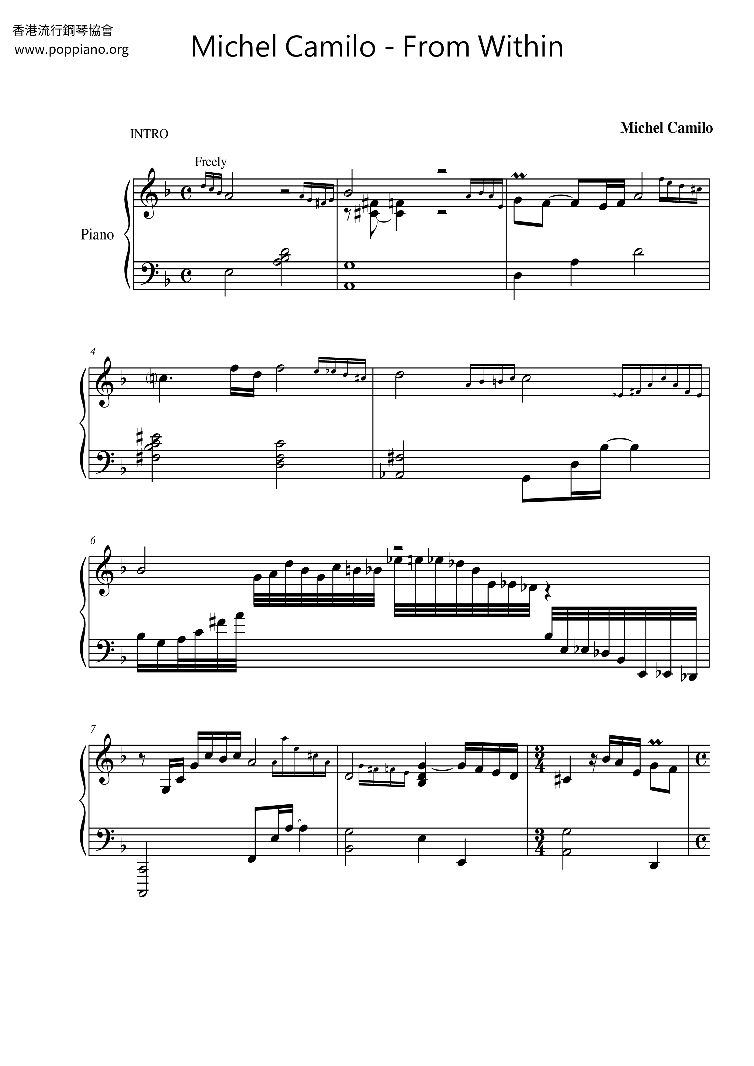 From Within Score