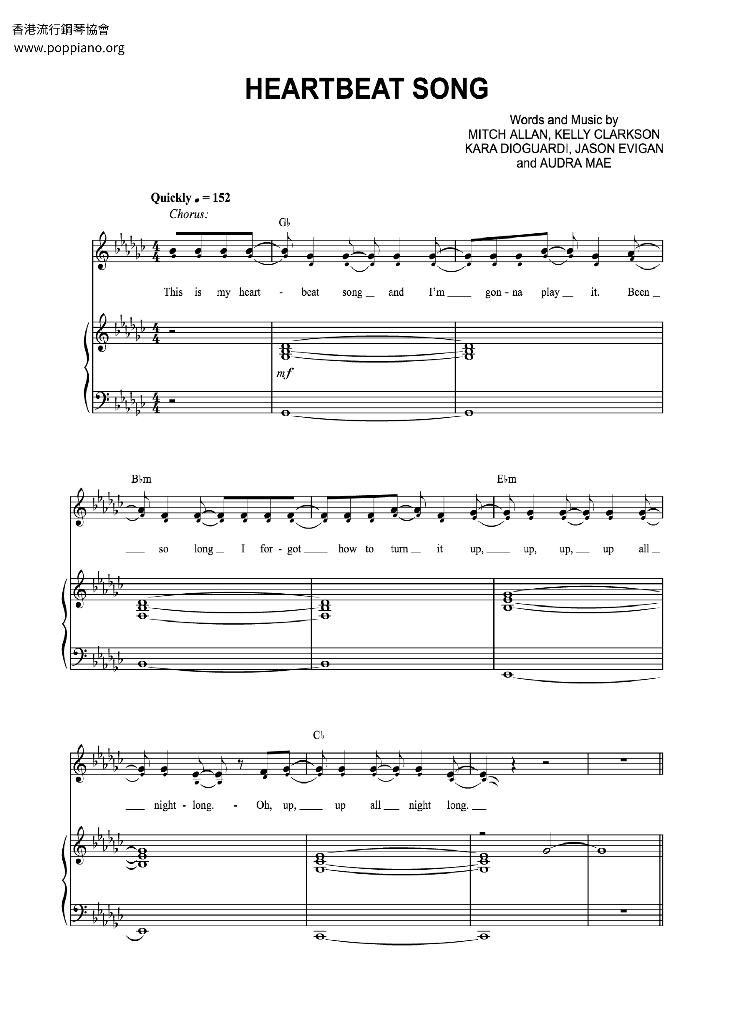 Heartbeat Song Score