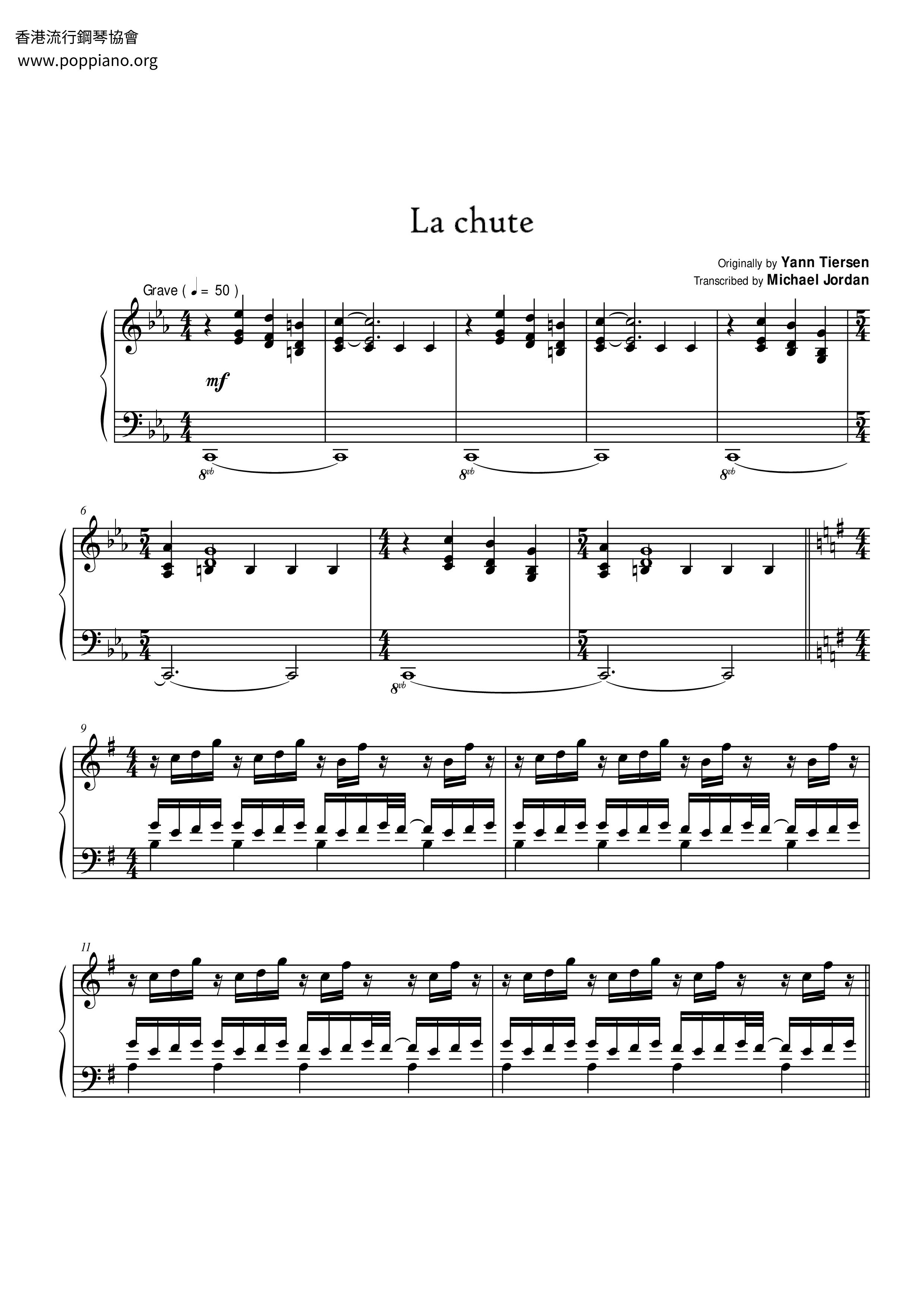La Chuteピアノ譜