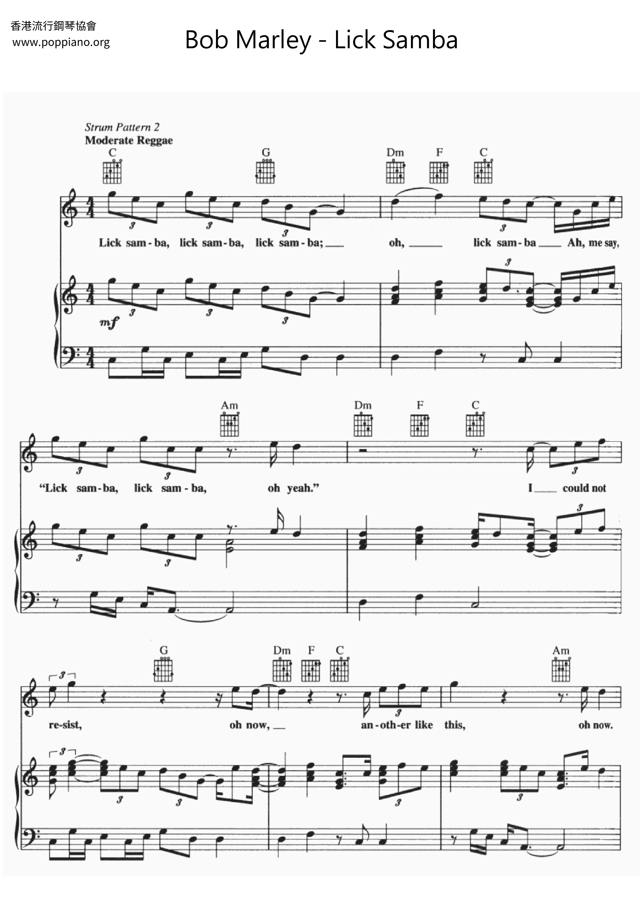 Lick Samba Score