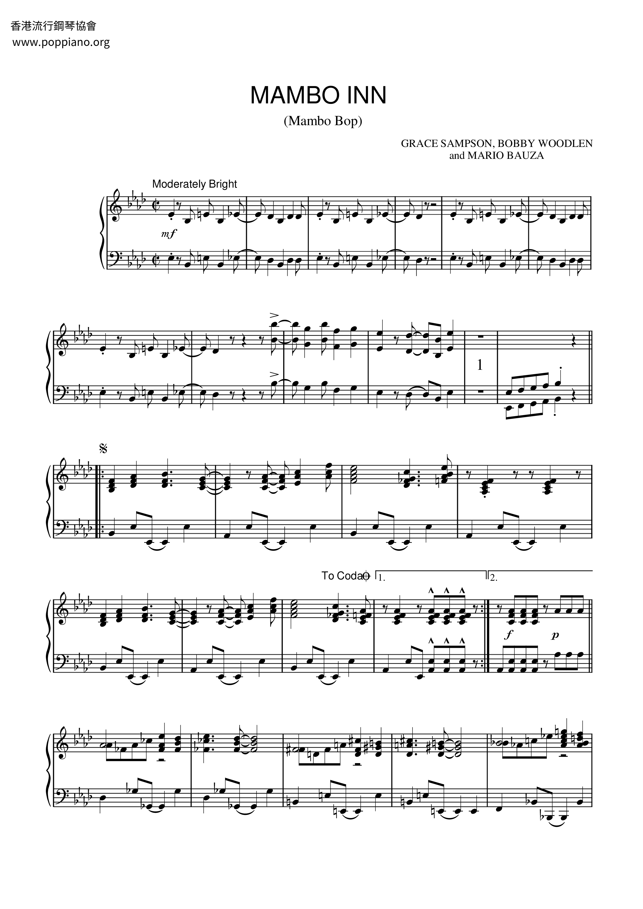 Mambo Inn Score