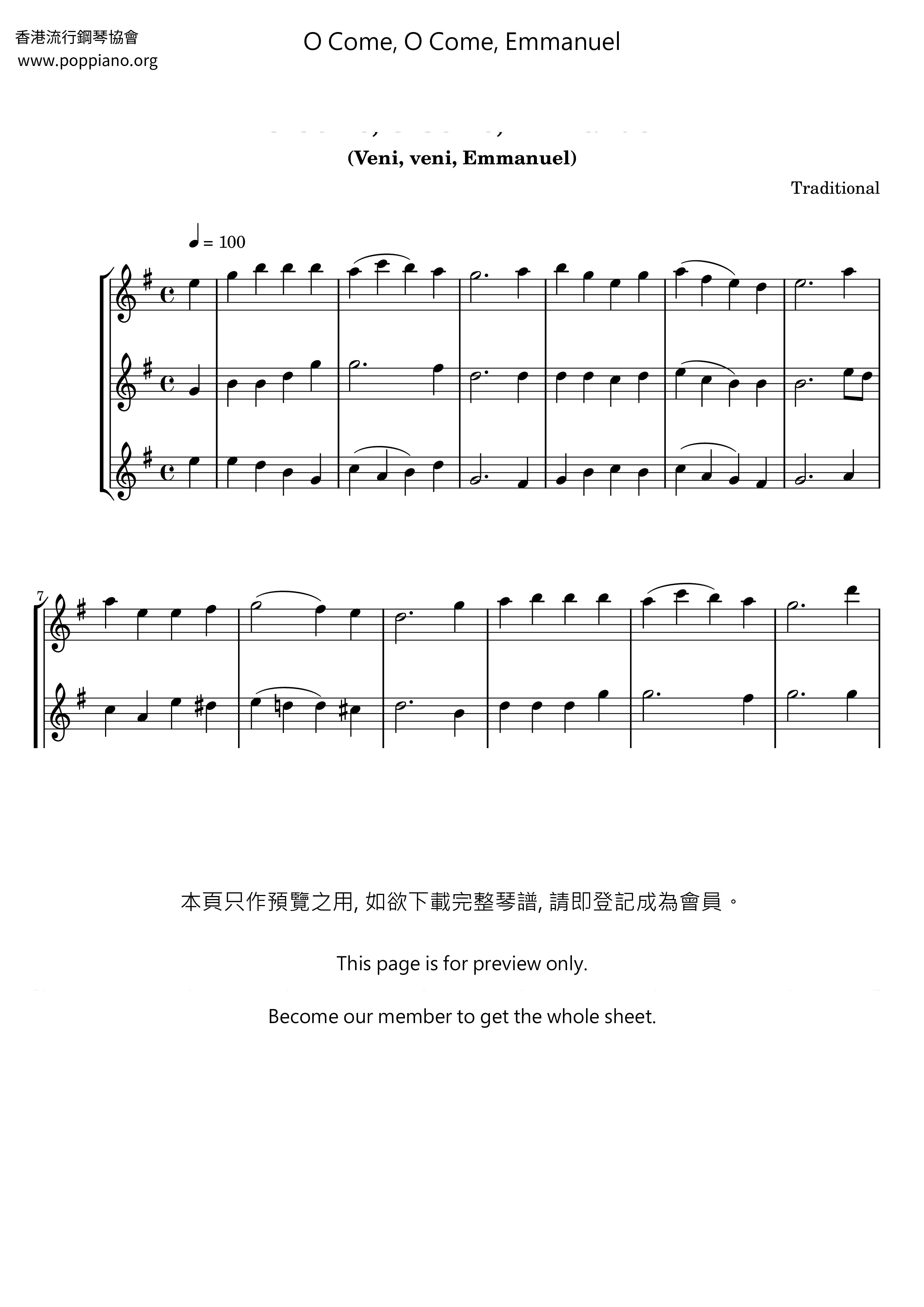 O Come, O Come, Emmanuel Score