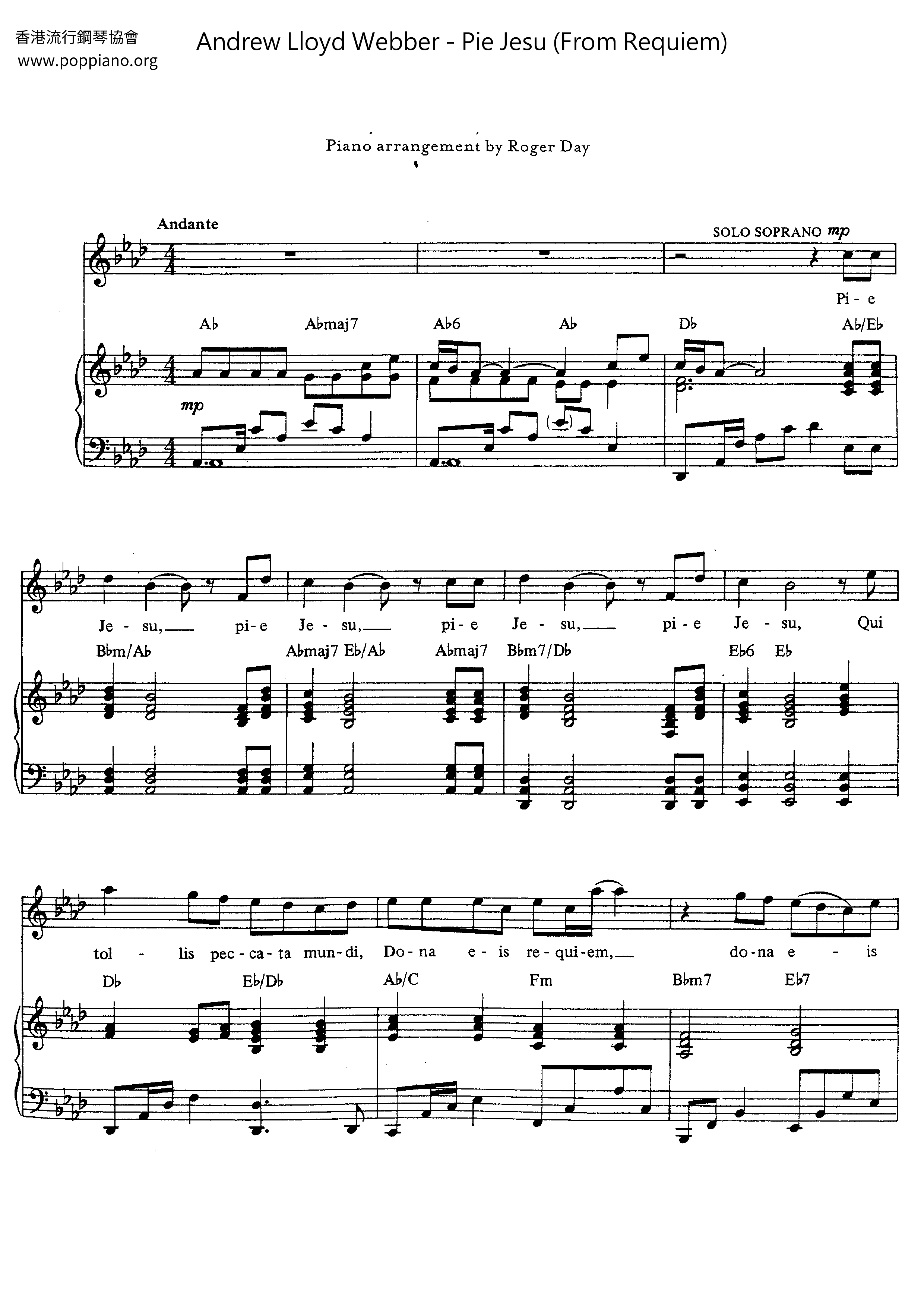 Pie Jesu (Requiem) Score