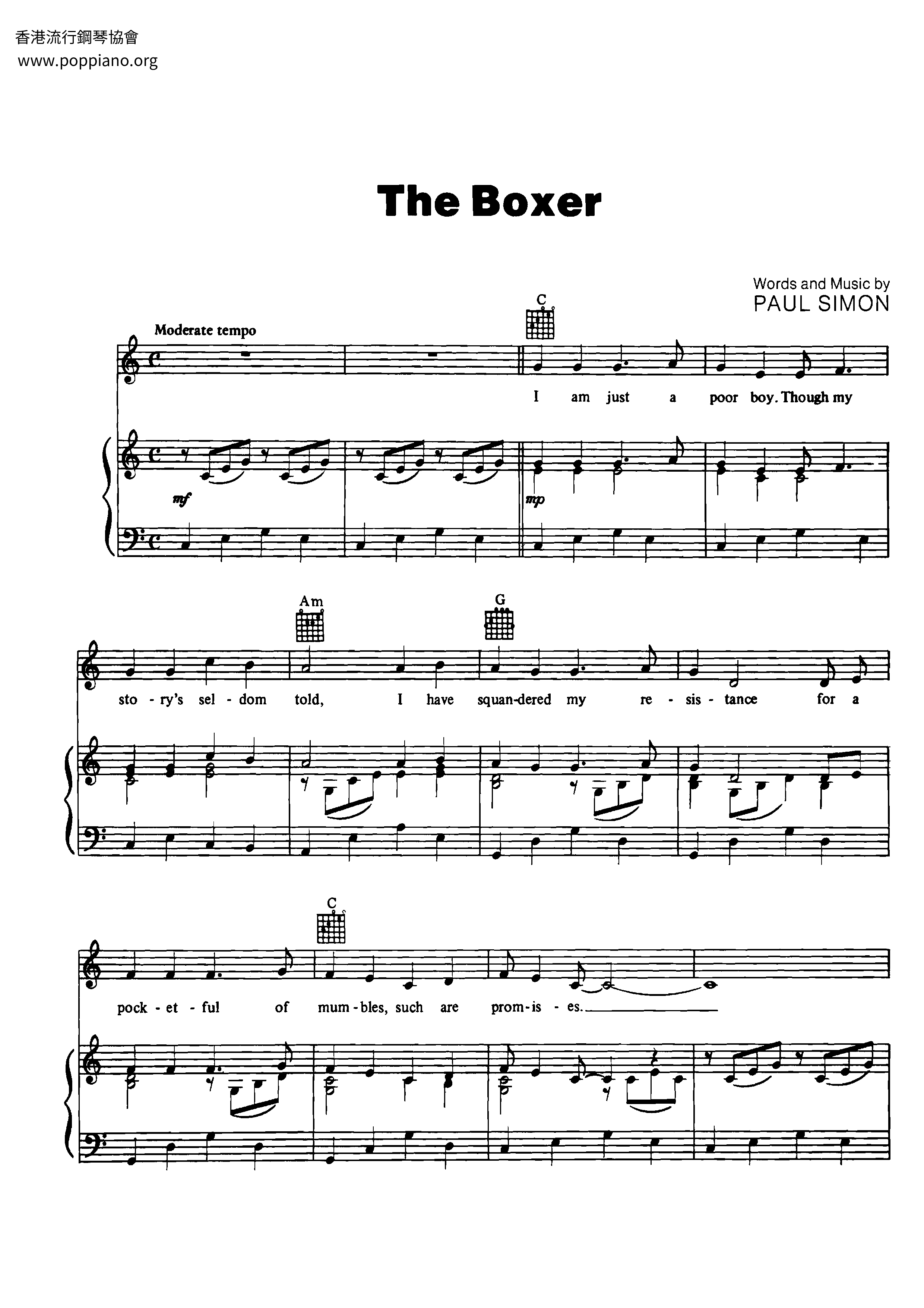 The Boxer琴谱