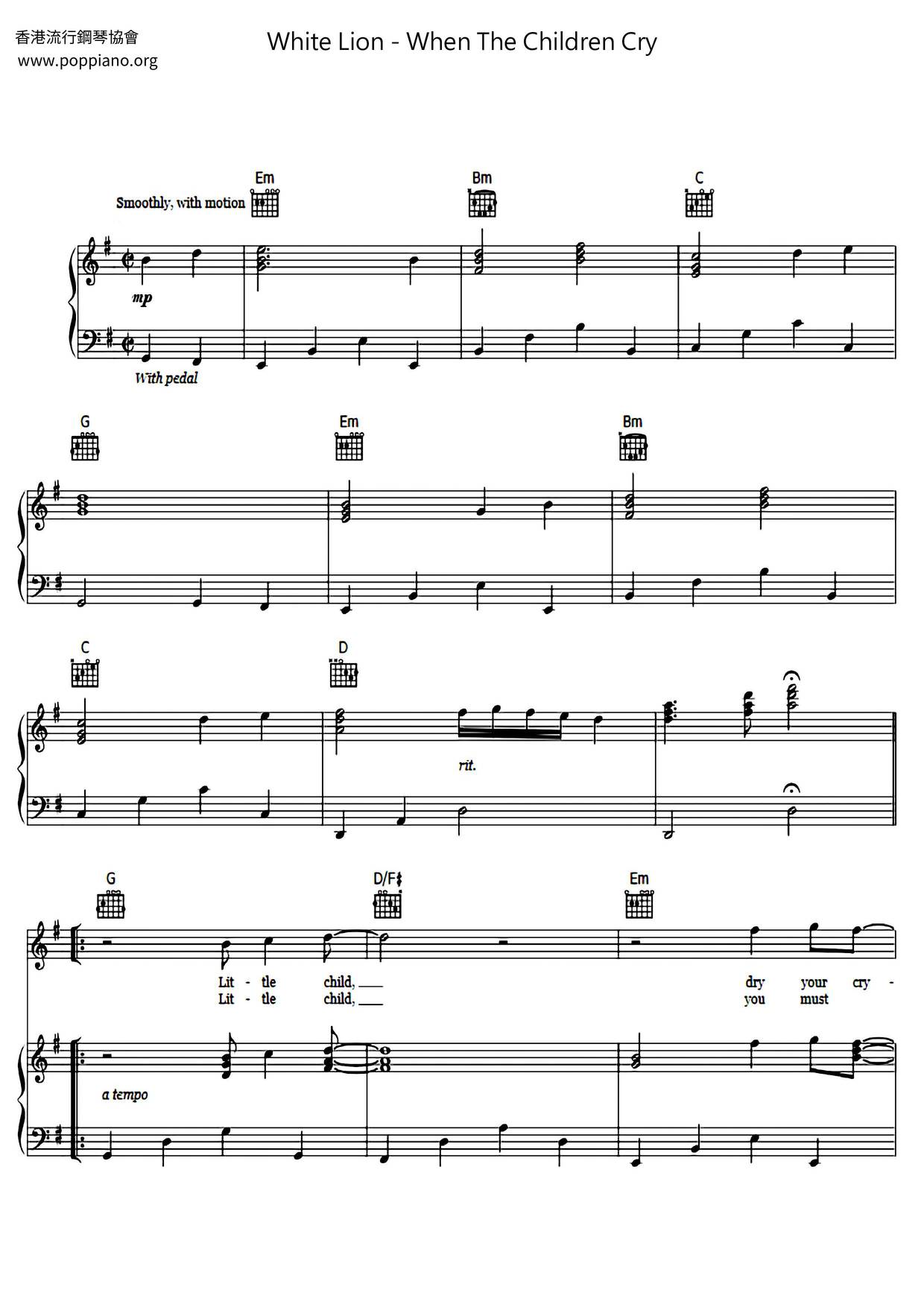 When The Children Cry Score