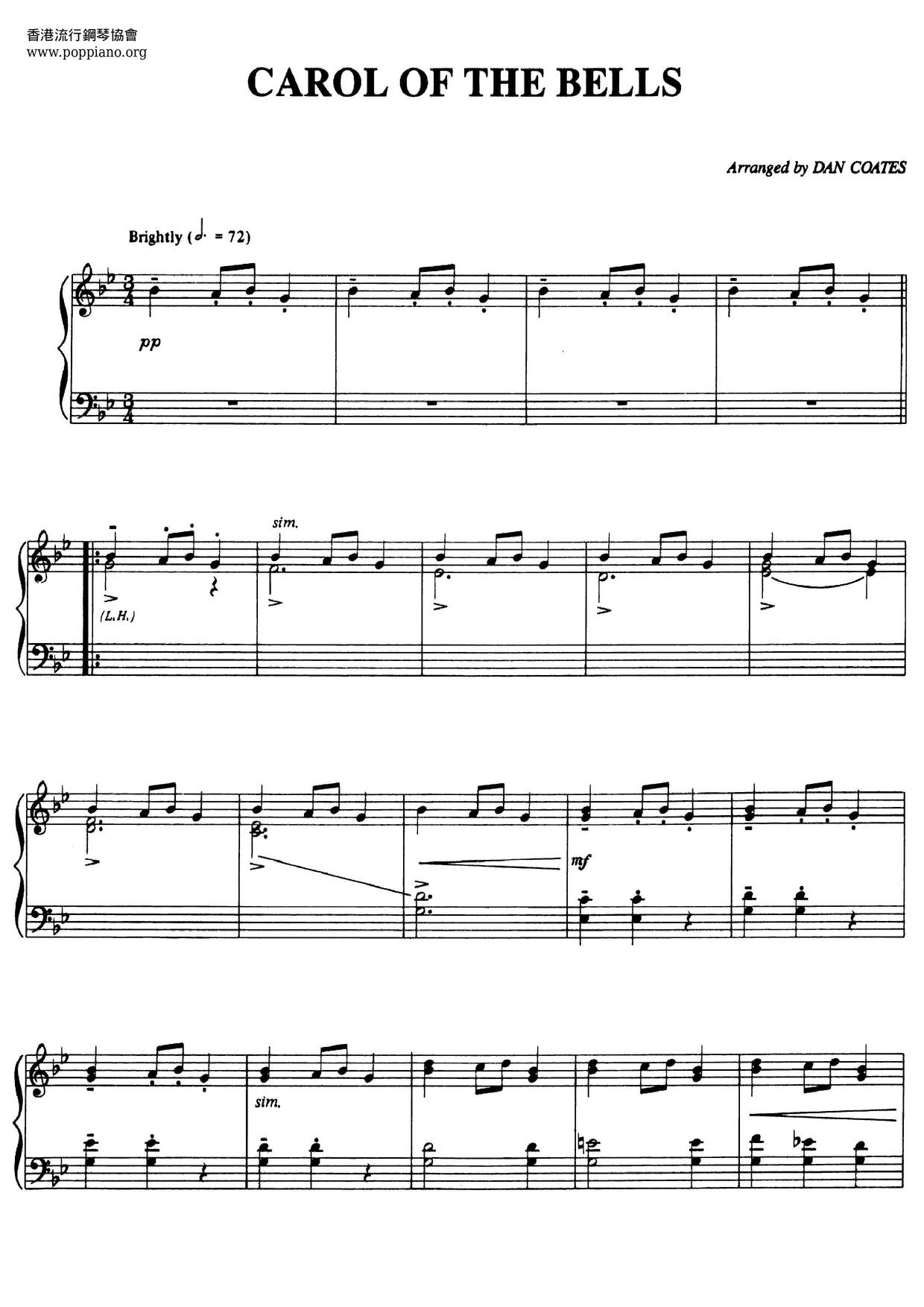 ☆ Carol of the Bells ( 楽譜) - PDF無料ピアノ譜 gakufu