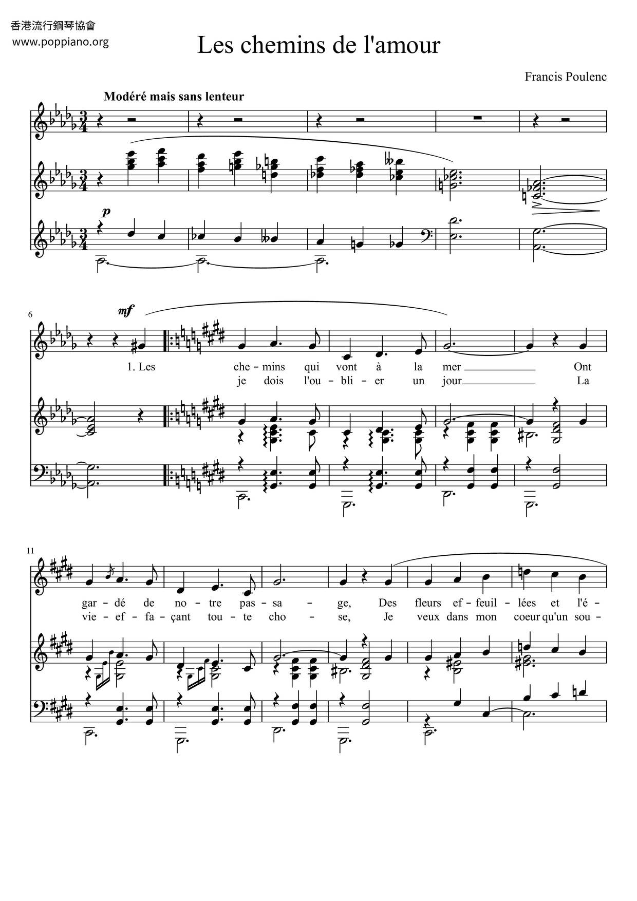 Les Chemins De L'Amour Score
