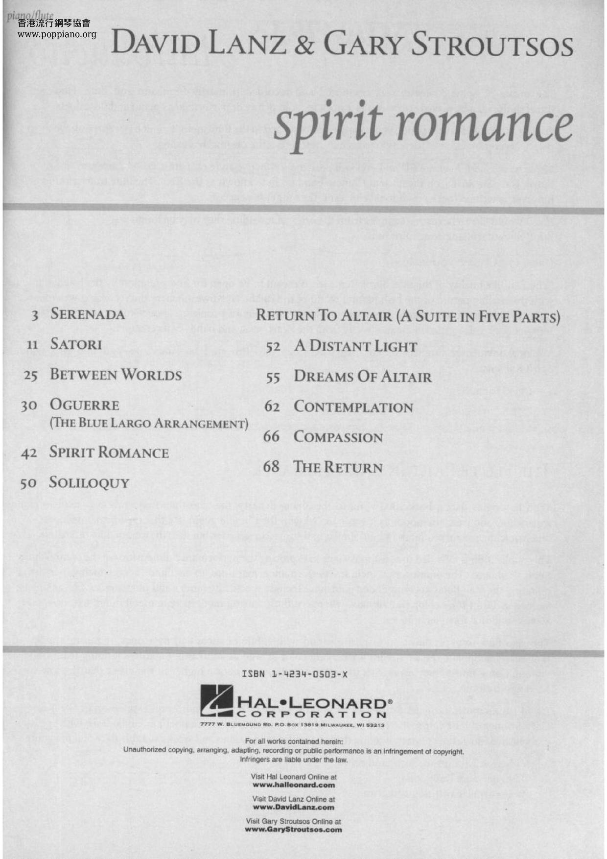 Spirit Romance琴譜