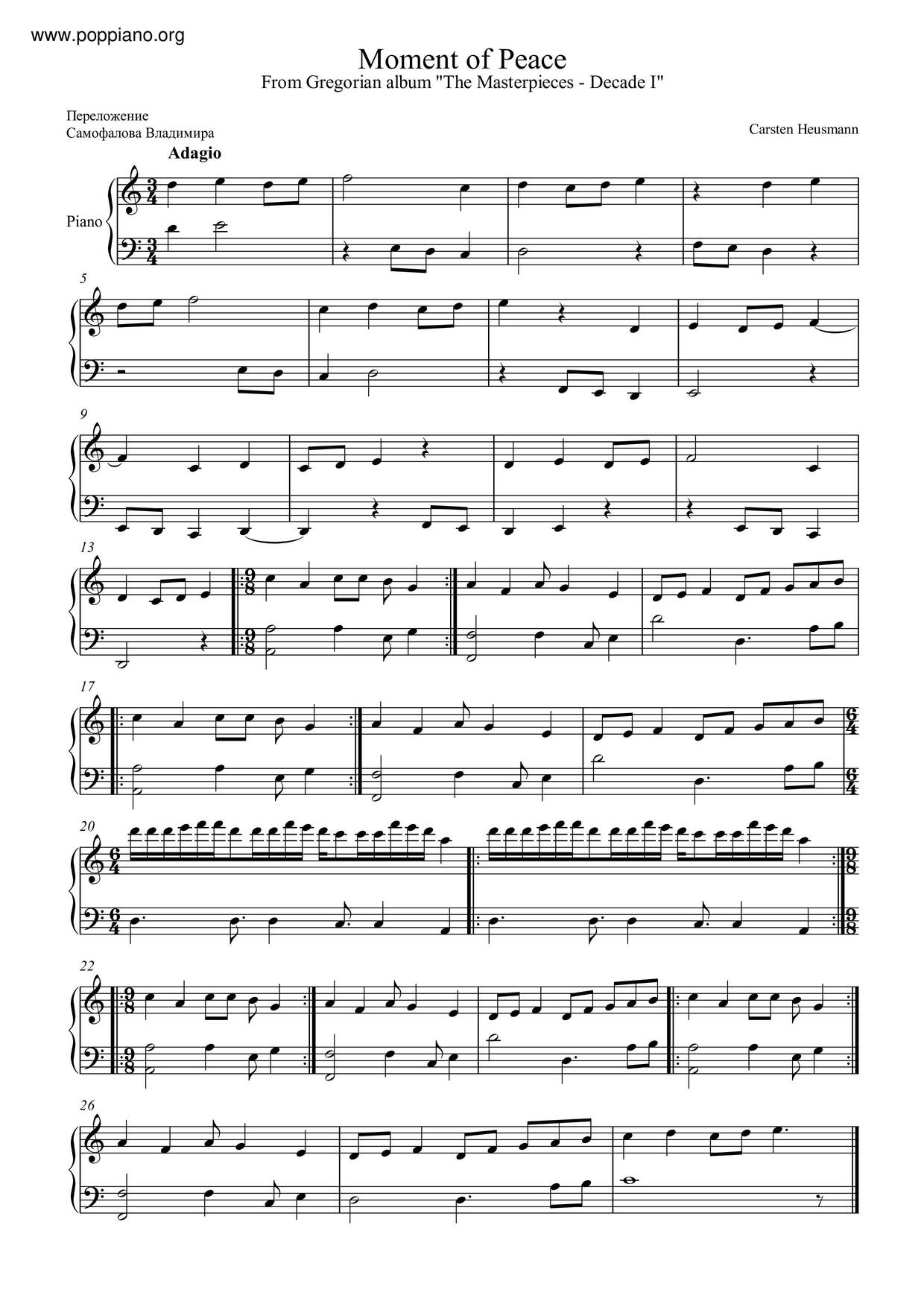 Moment Of Peace Score