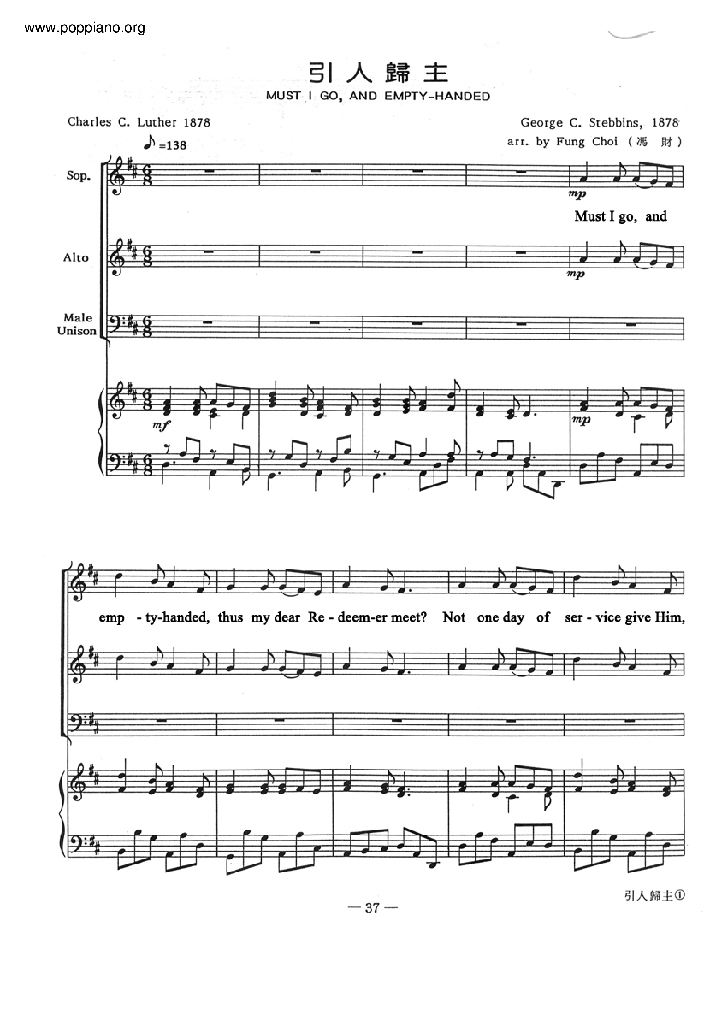 Must I Go, And Empty-Handed Score