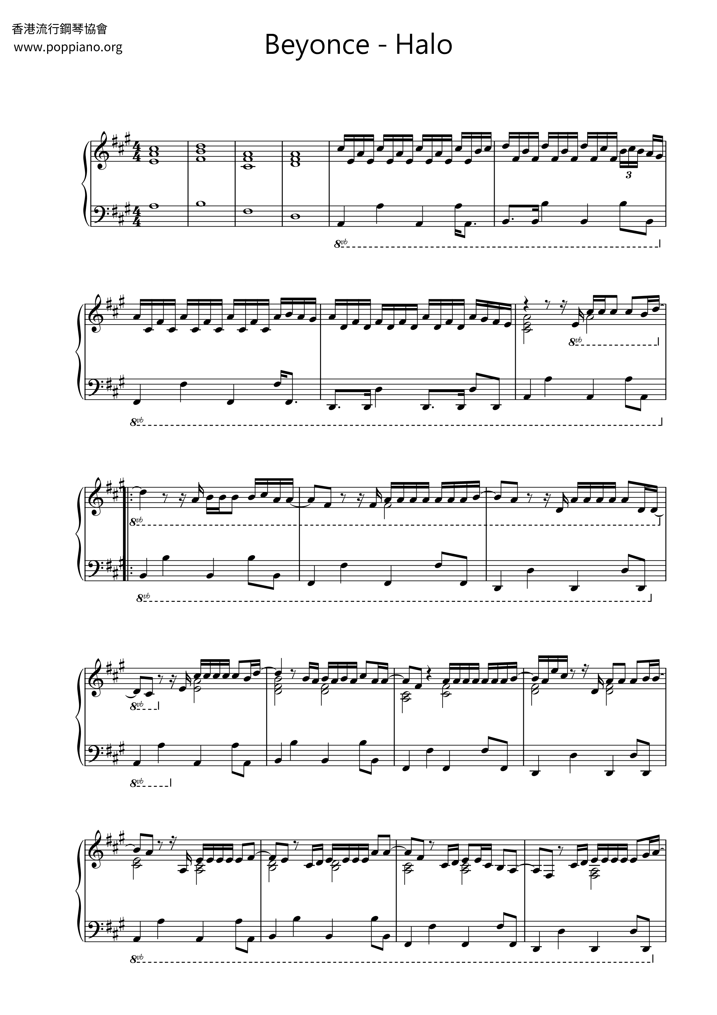 Play Halo by Beyonce  Piano Music Sheet on Virtual Piano