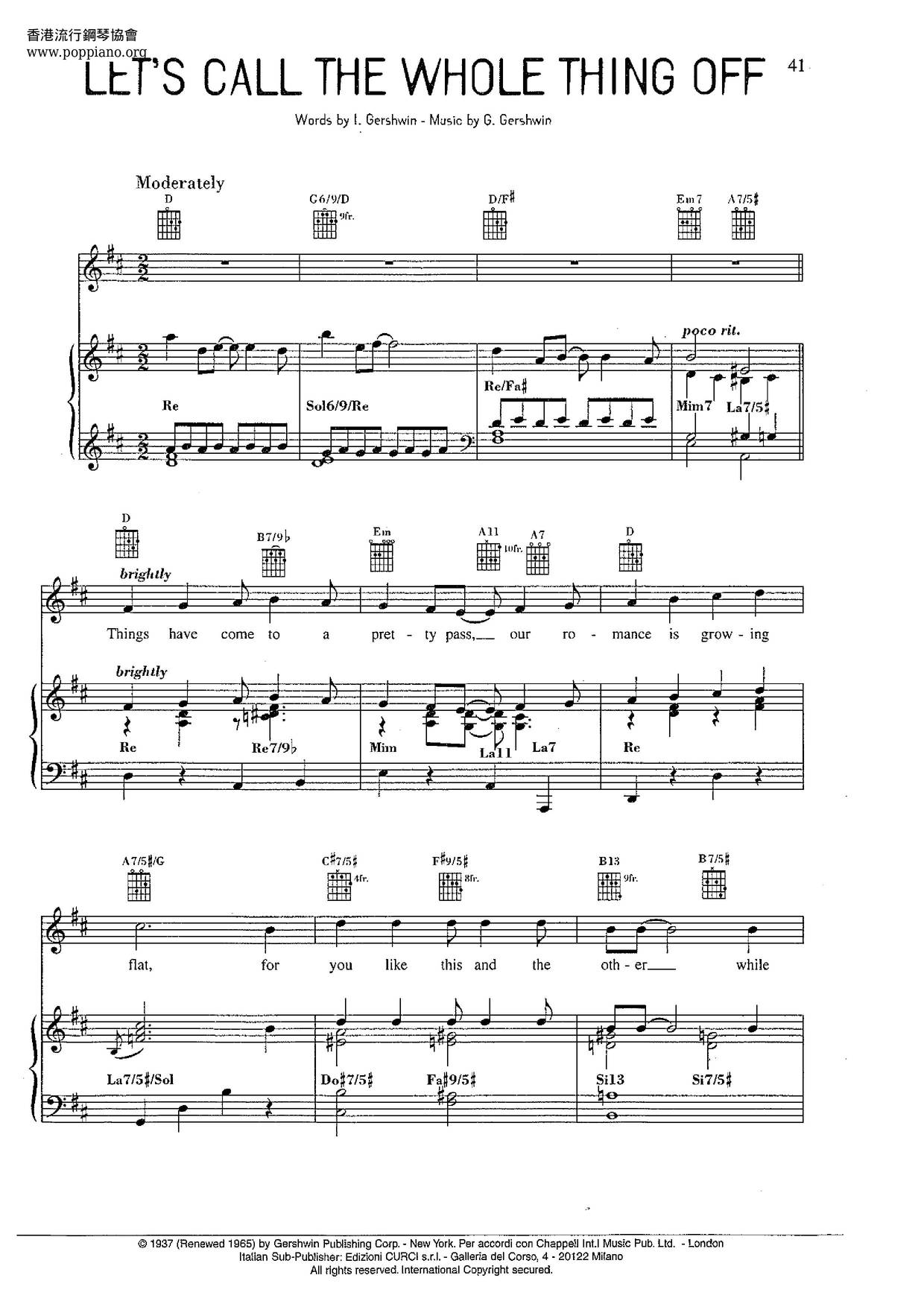 louis armstrong let's call the whole thing off текст пісні
