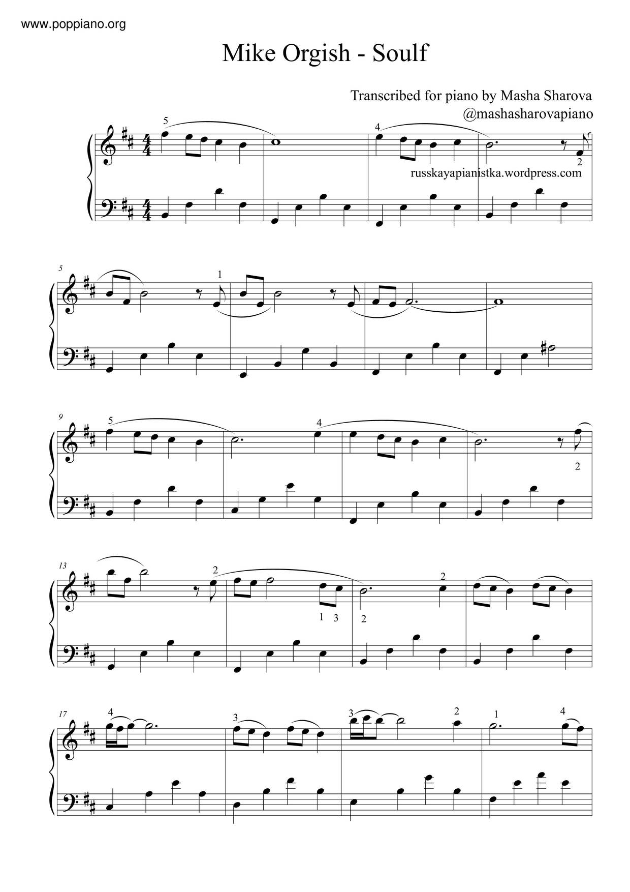 Soulf Score