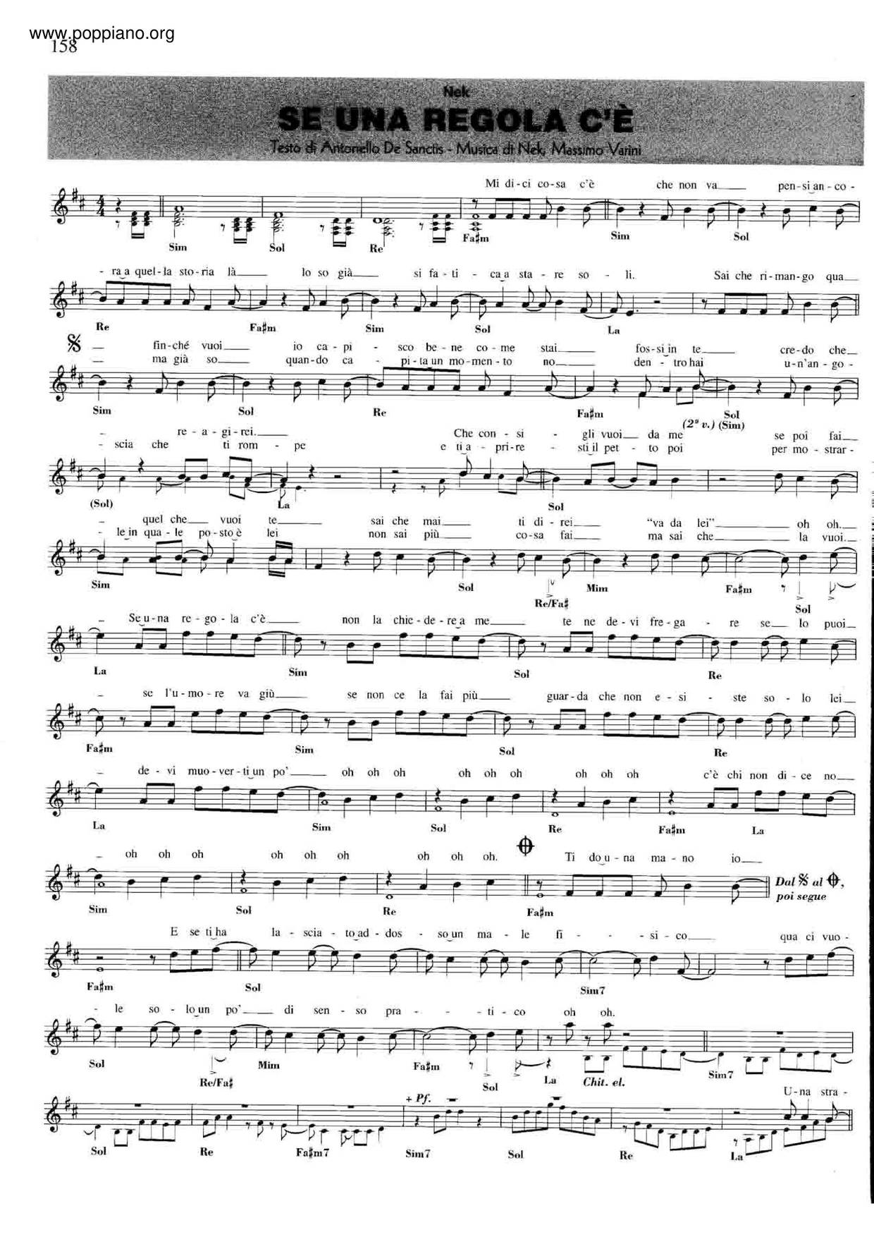 Se Una Regola C'e Score