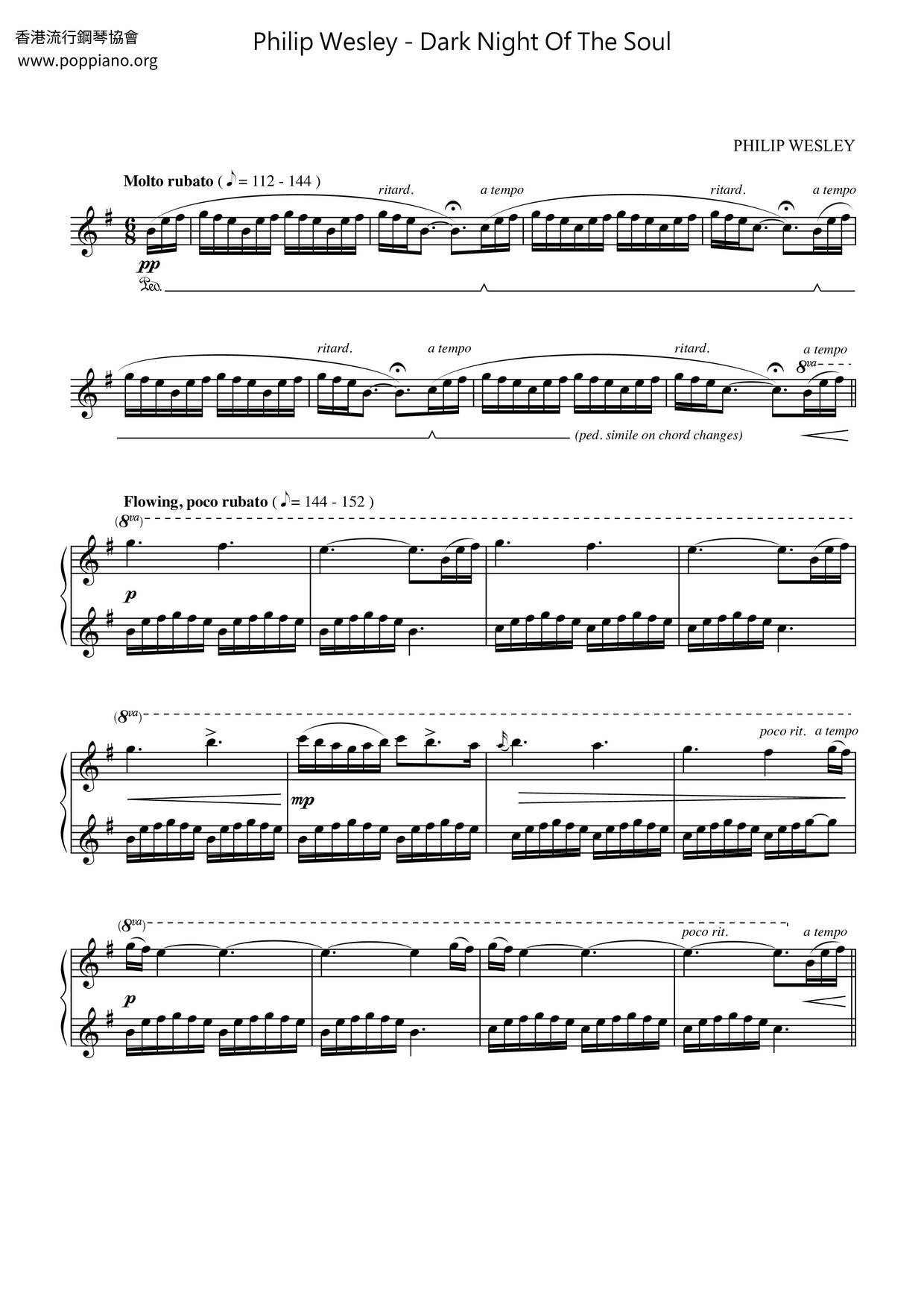 Dark Night Of The Soul Score