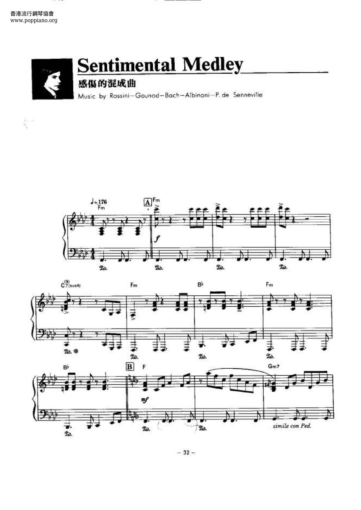 Sentimental Medleyピアノ譜