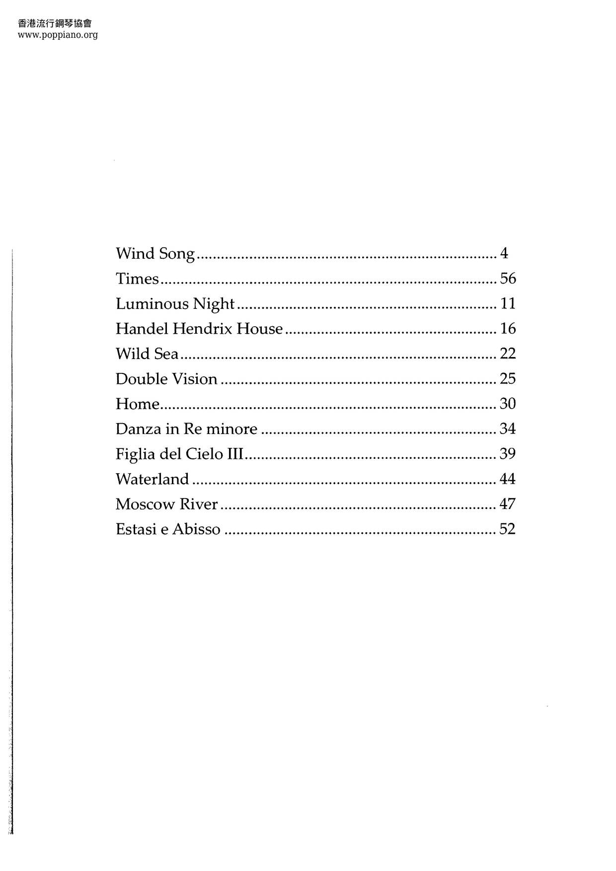 Ten Directions Book 66 Pages Score