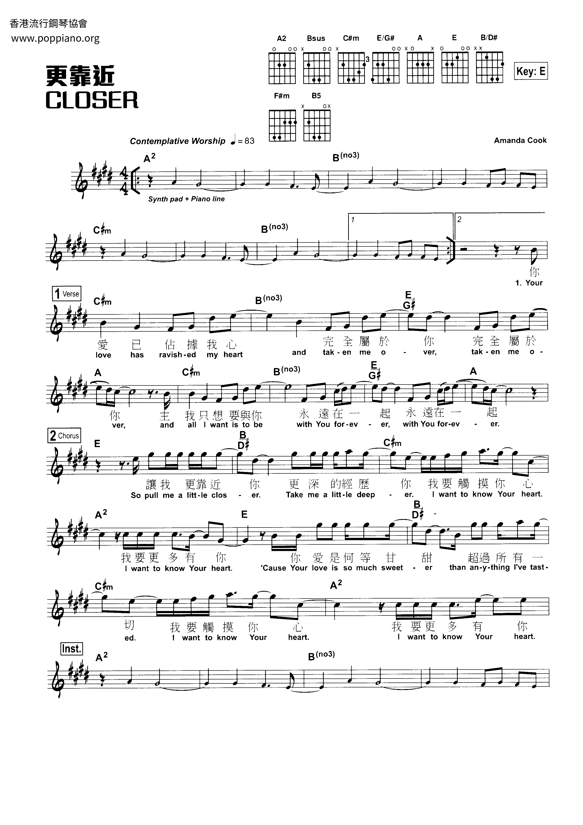 Get Closer Score