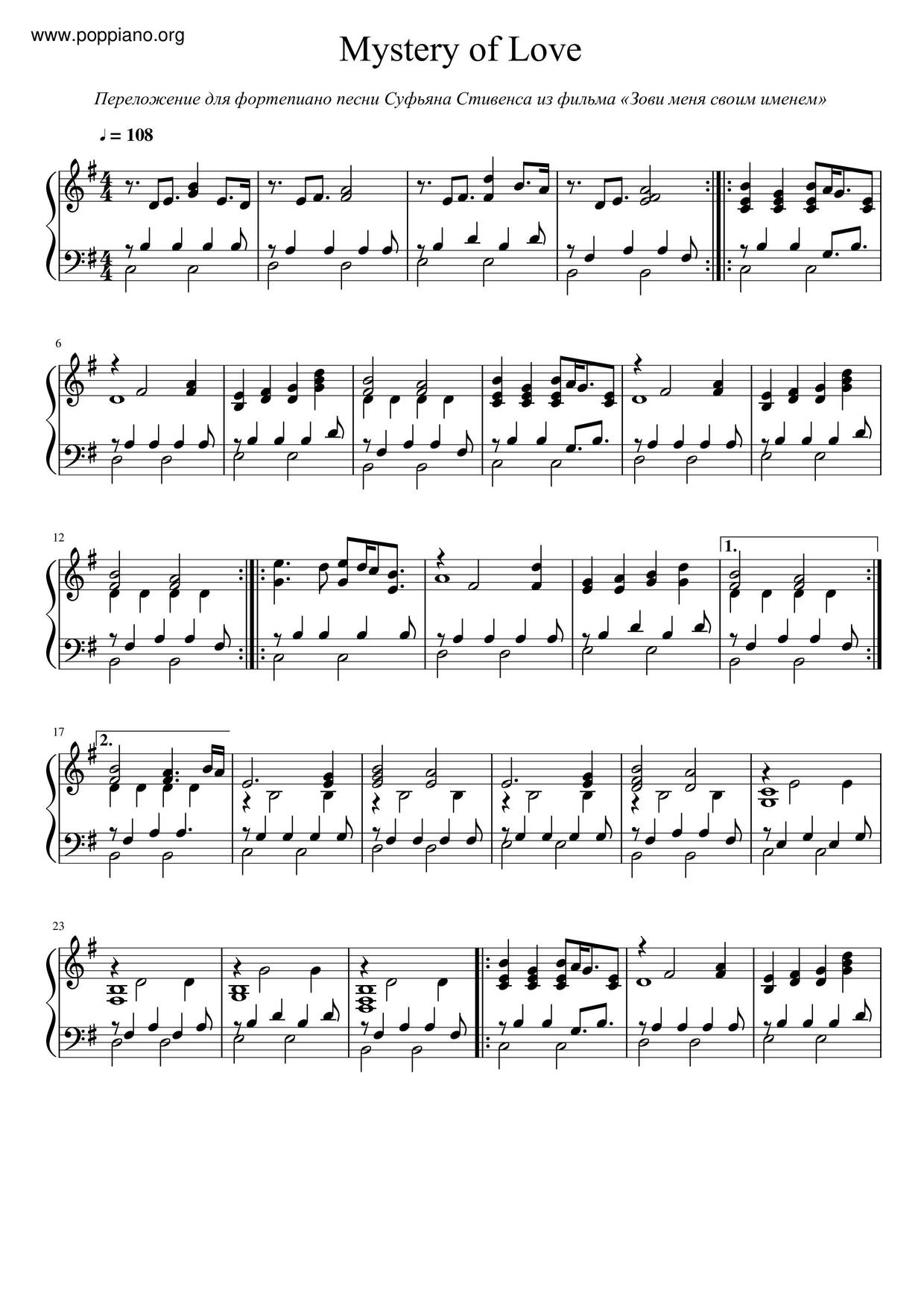 Mystery Of Love Score