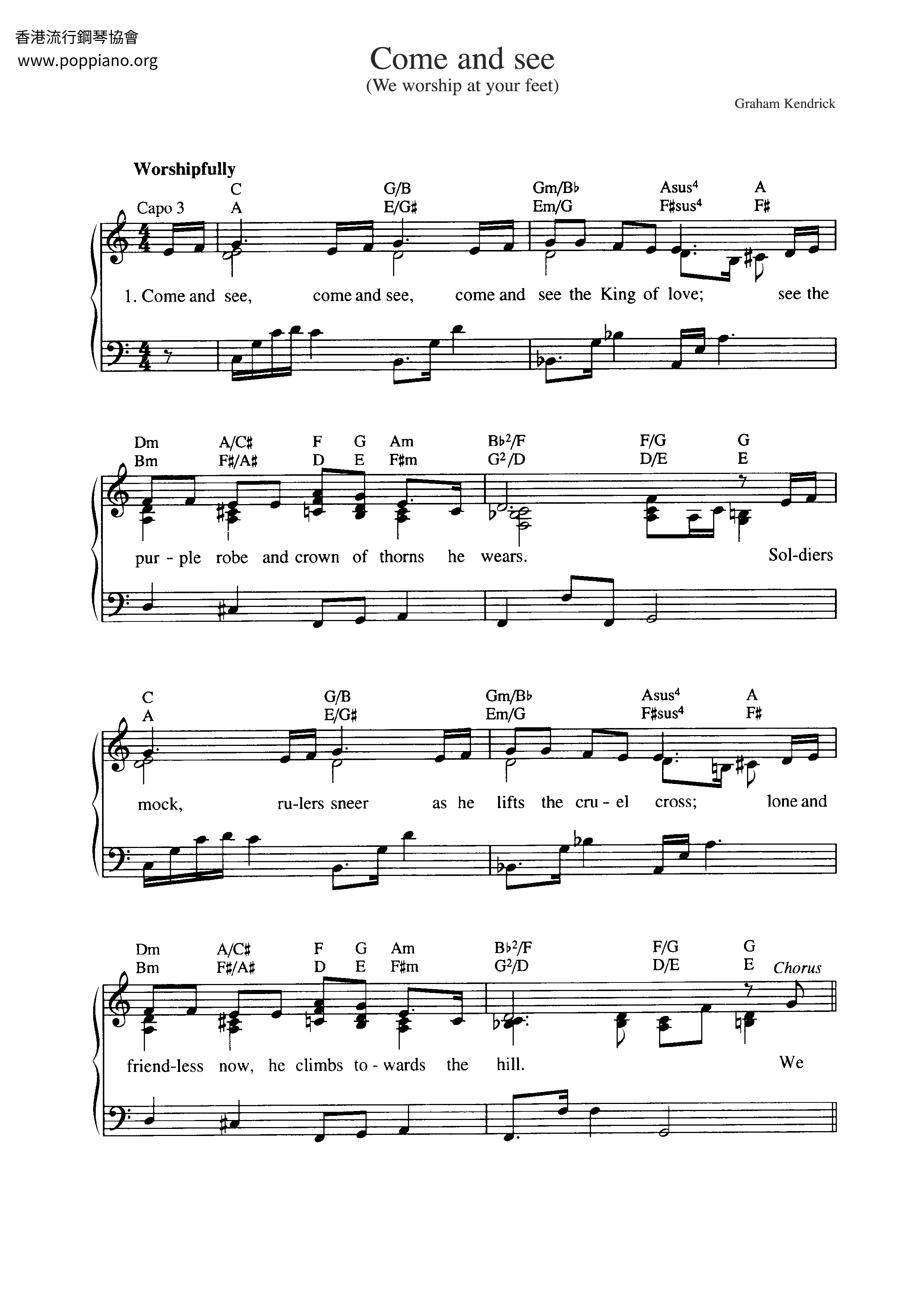 Come And See Score