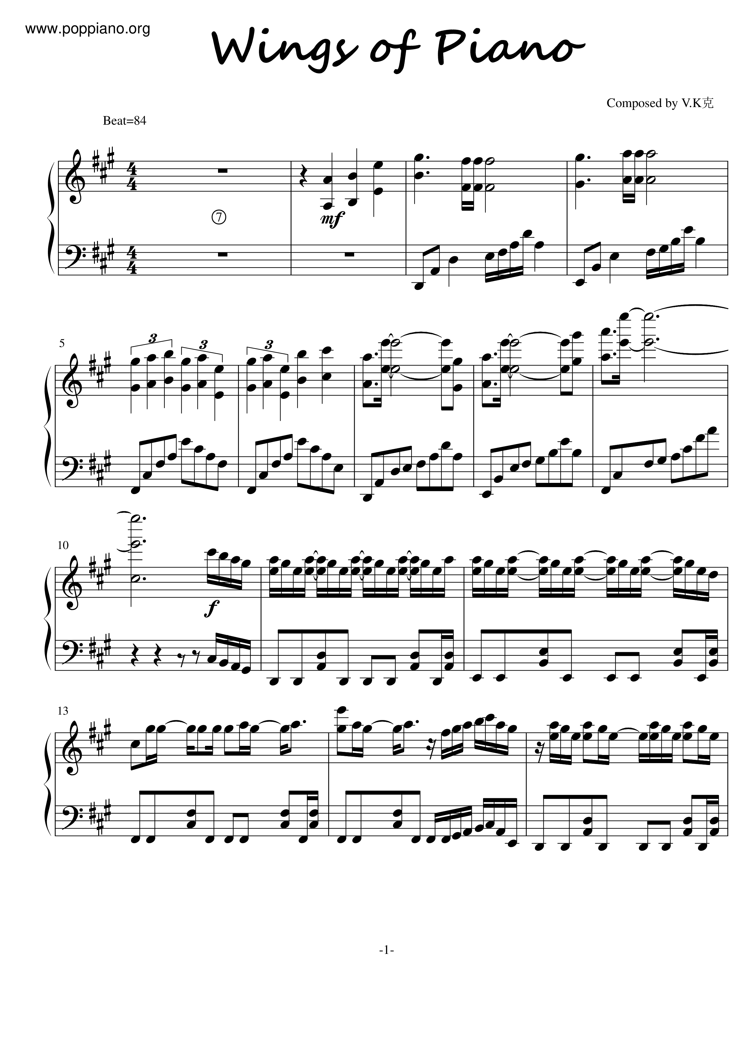 Wings Of Piano Score