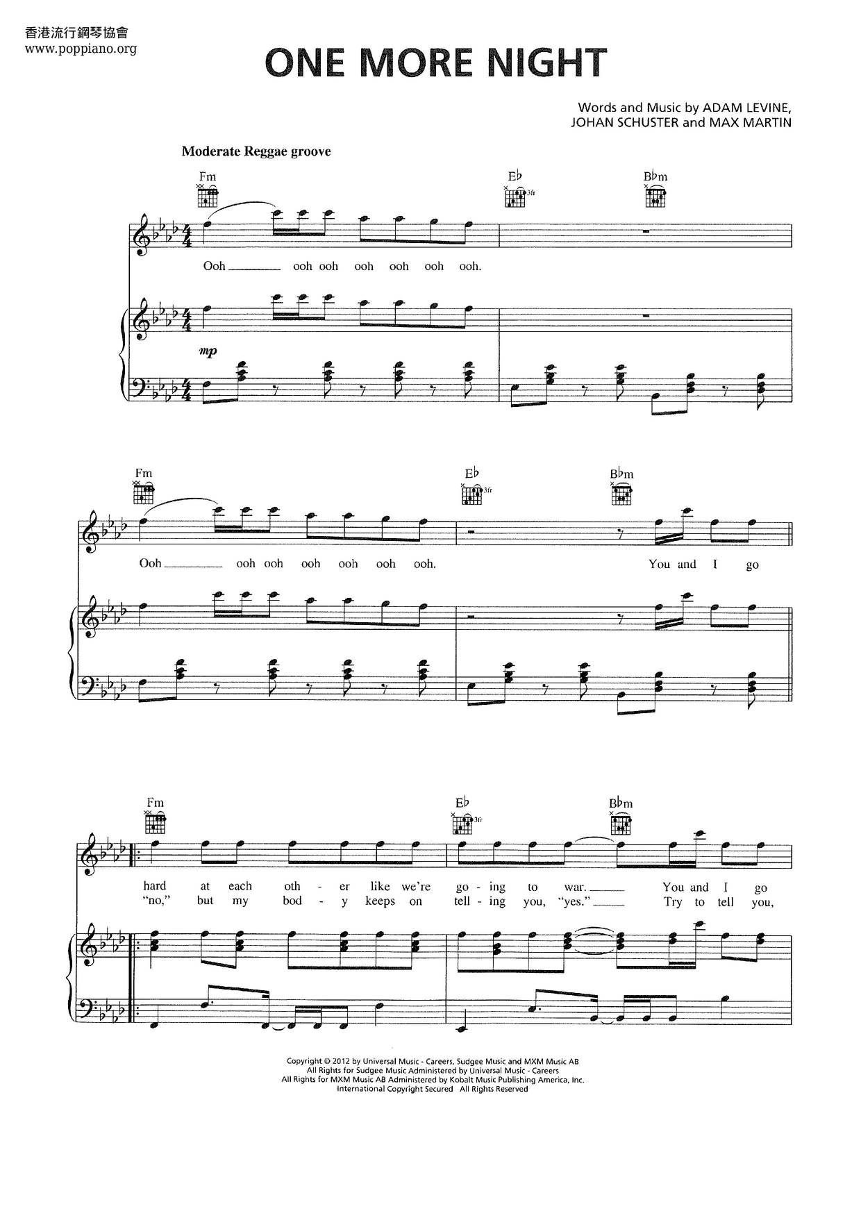 One more night sheet music piano score free pdf download hk pop