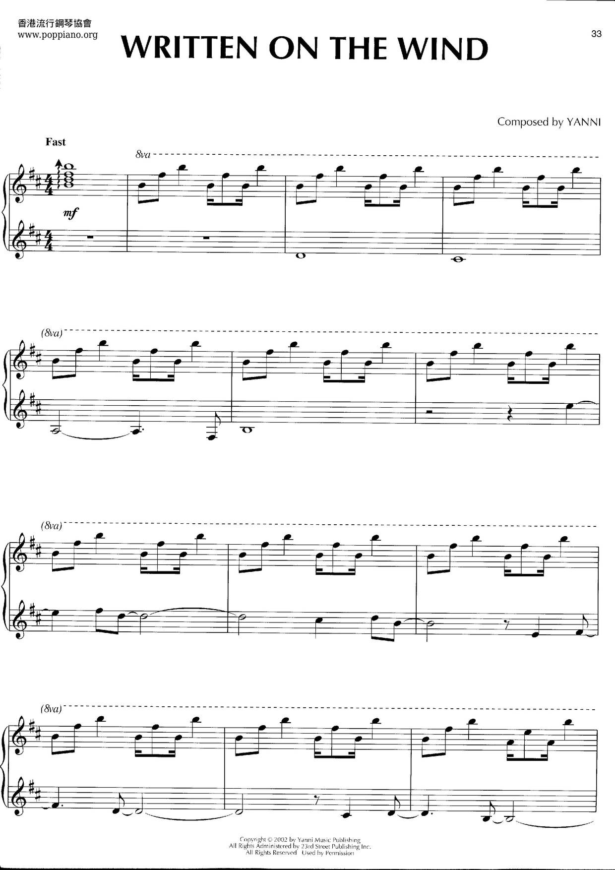 Written In The Wind Score